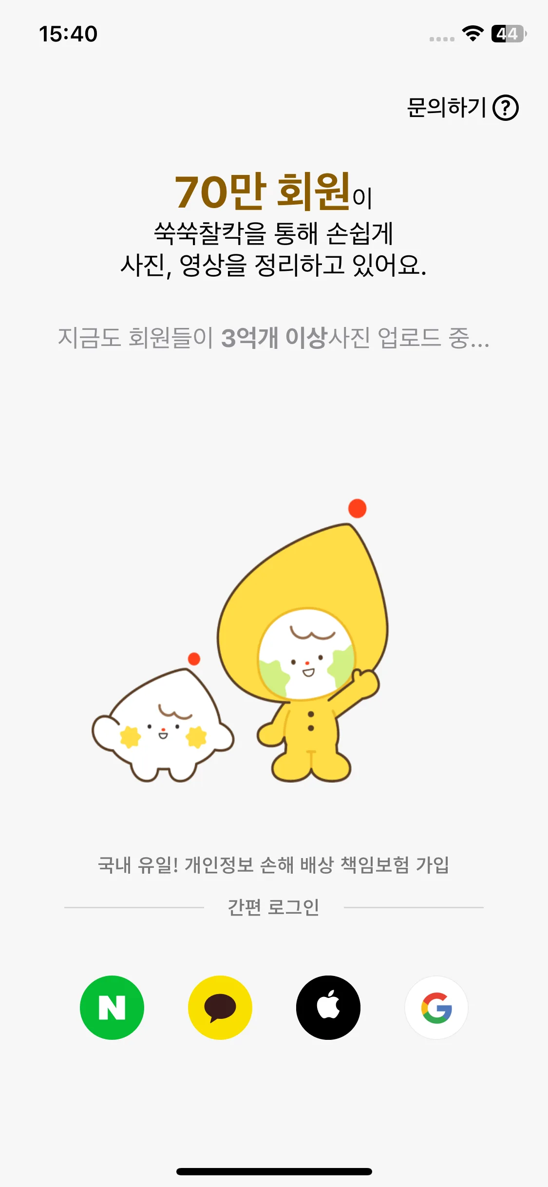Test Image 1