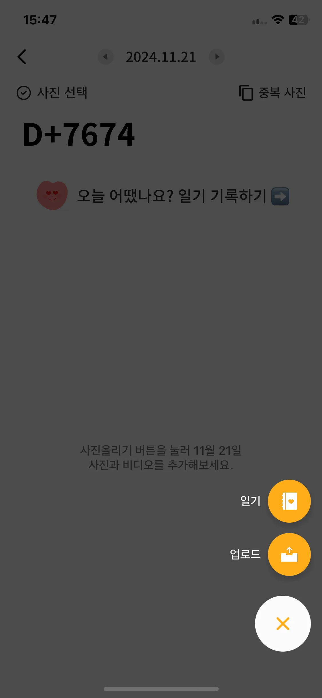 Test Image 4