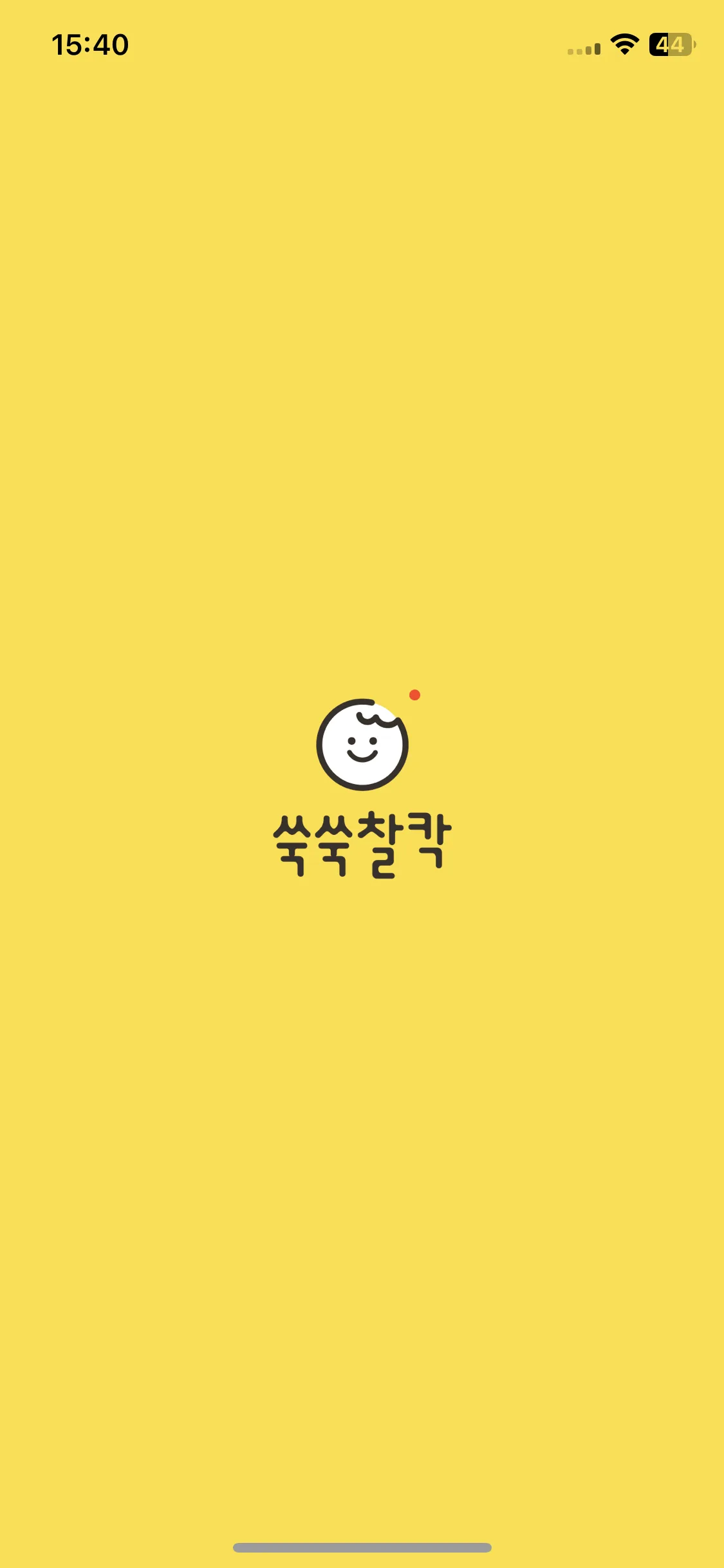 Test Image 1
