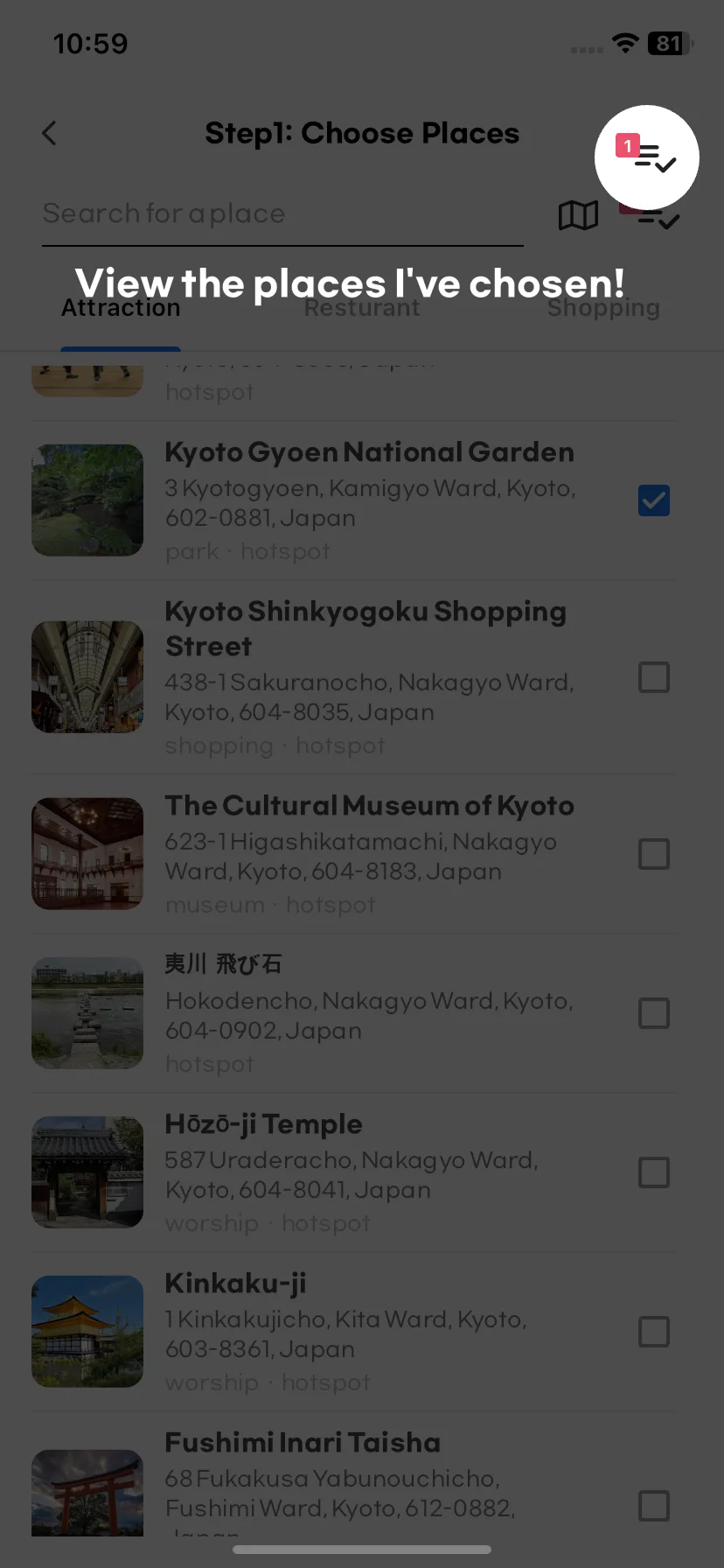 Test Image 4