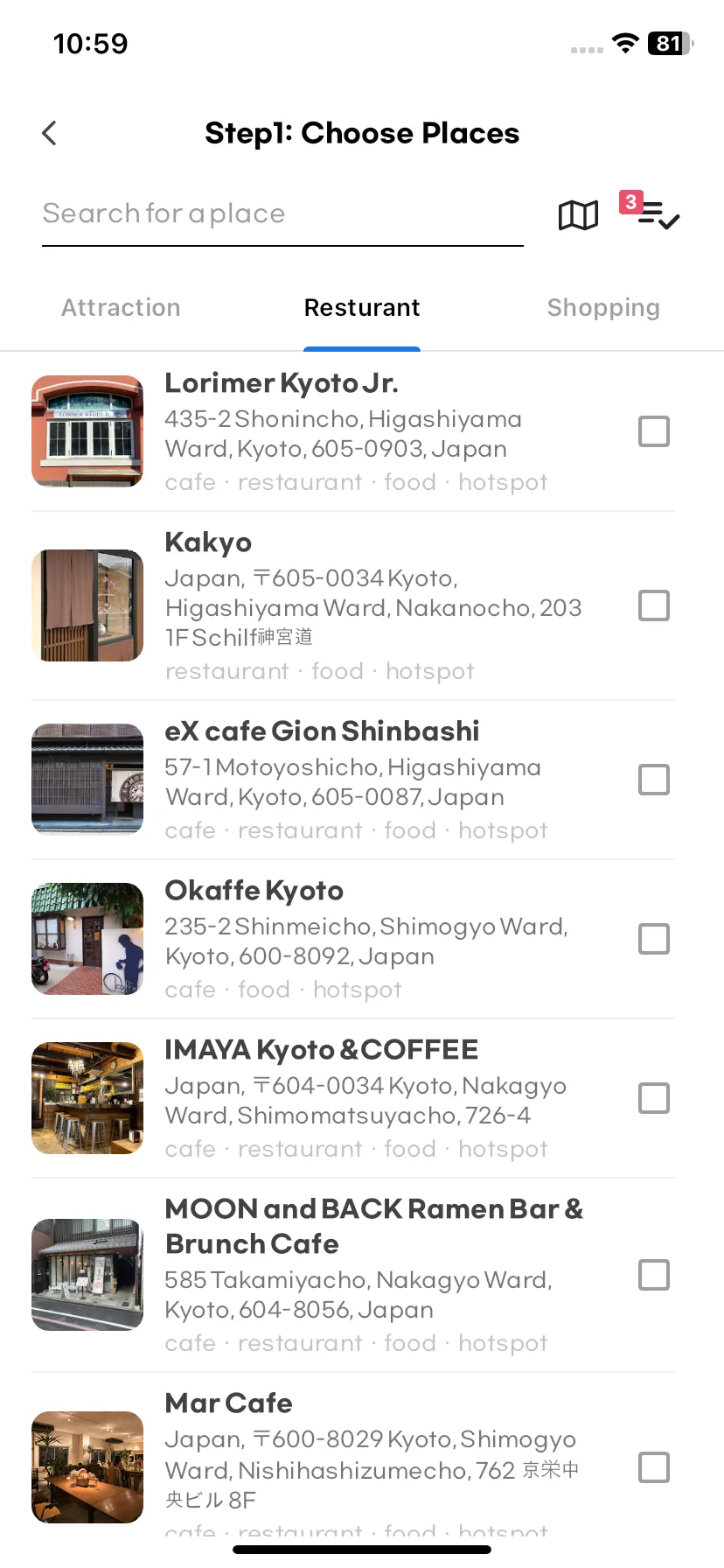 Test Image 6