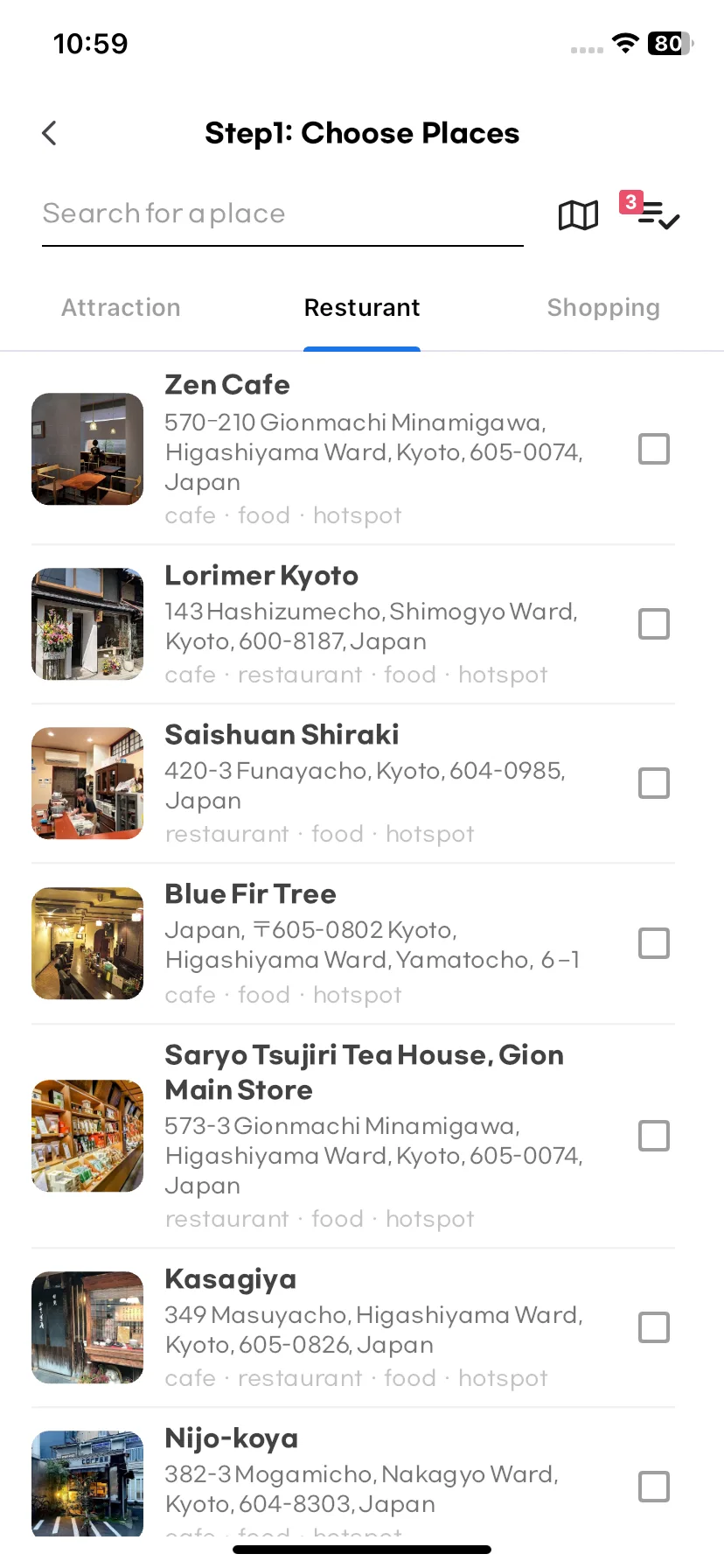 Test Image 7