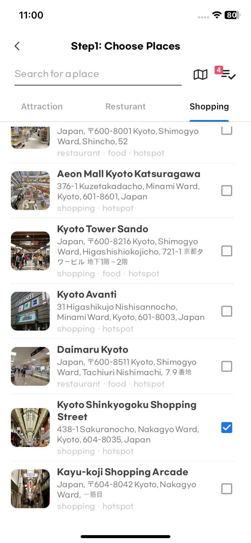 Test Image 9