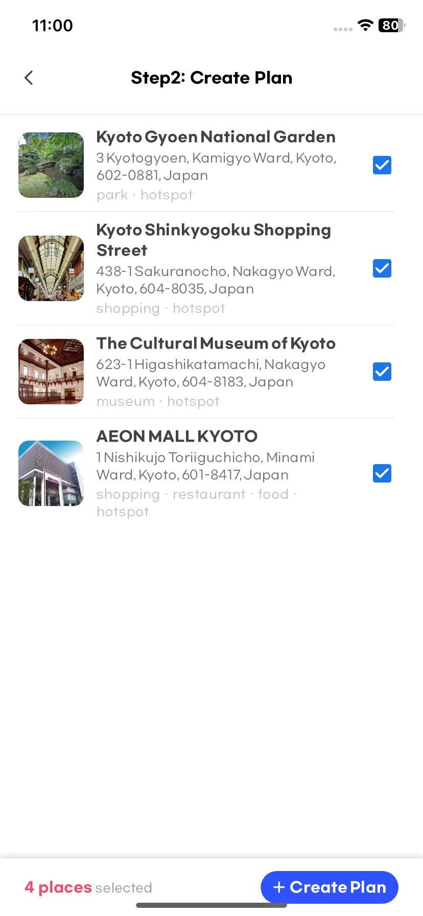 Test Image 11