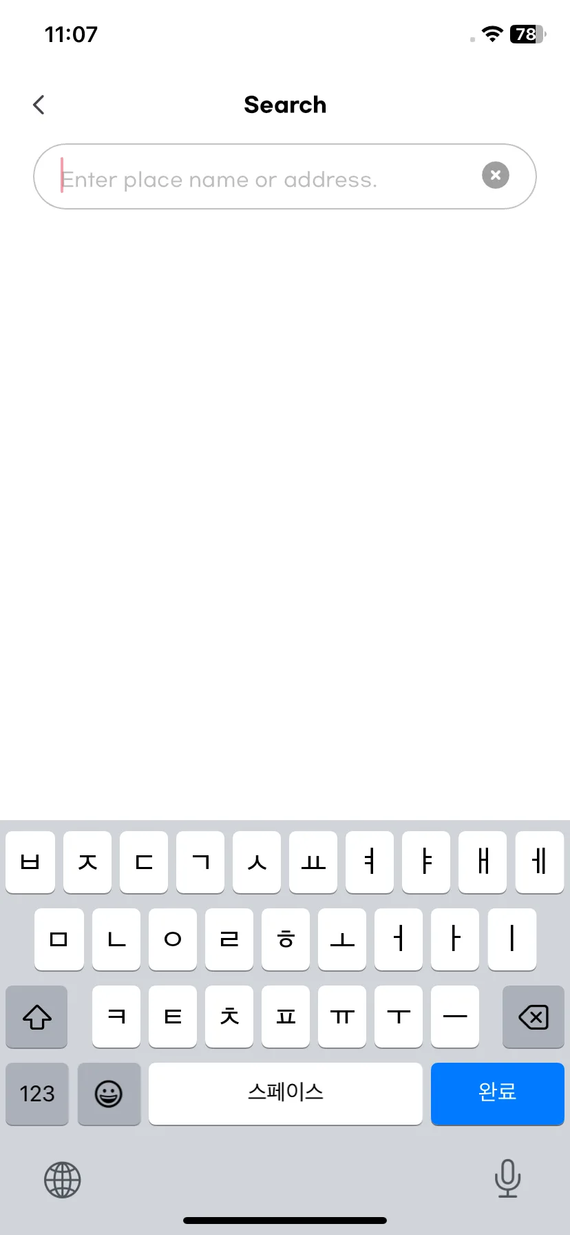 Test Image 12