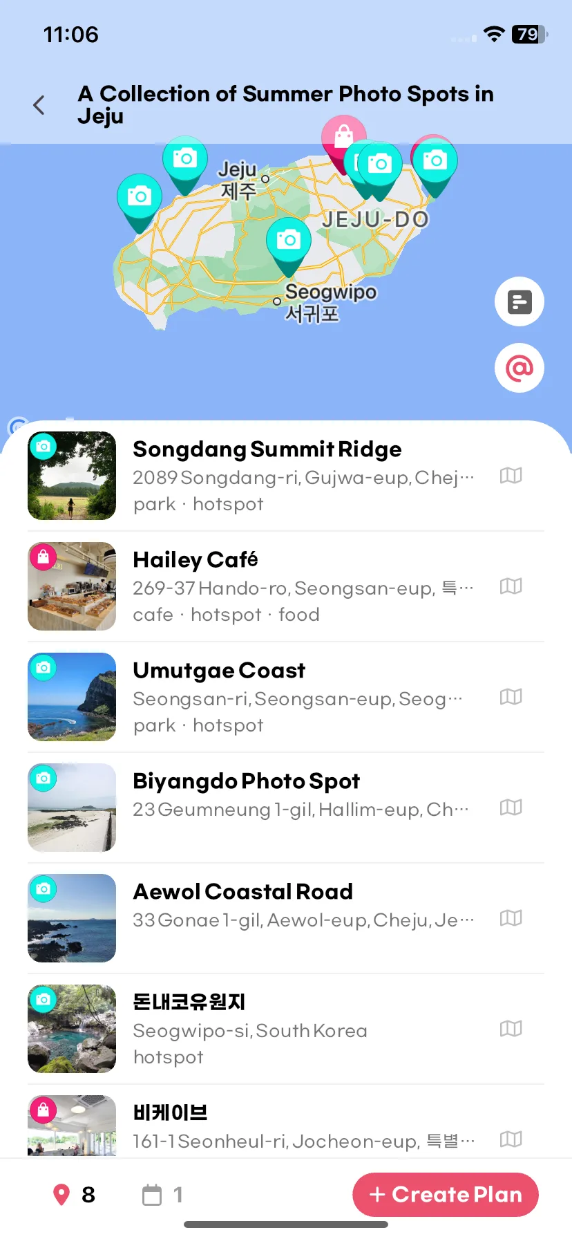Test Image 5