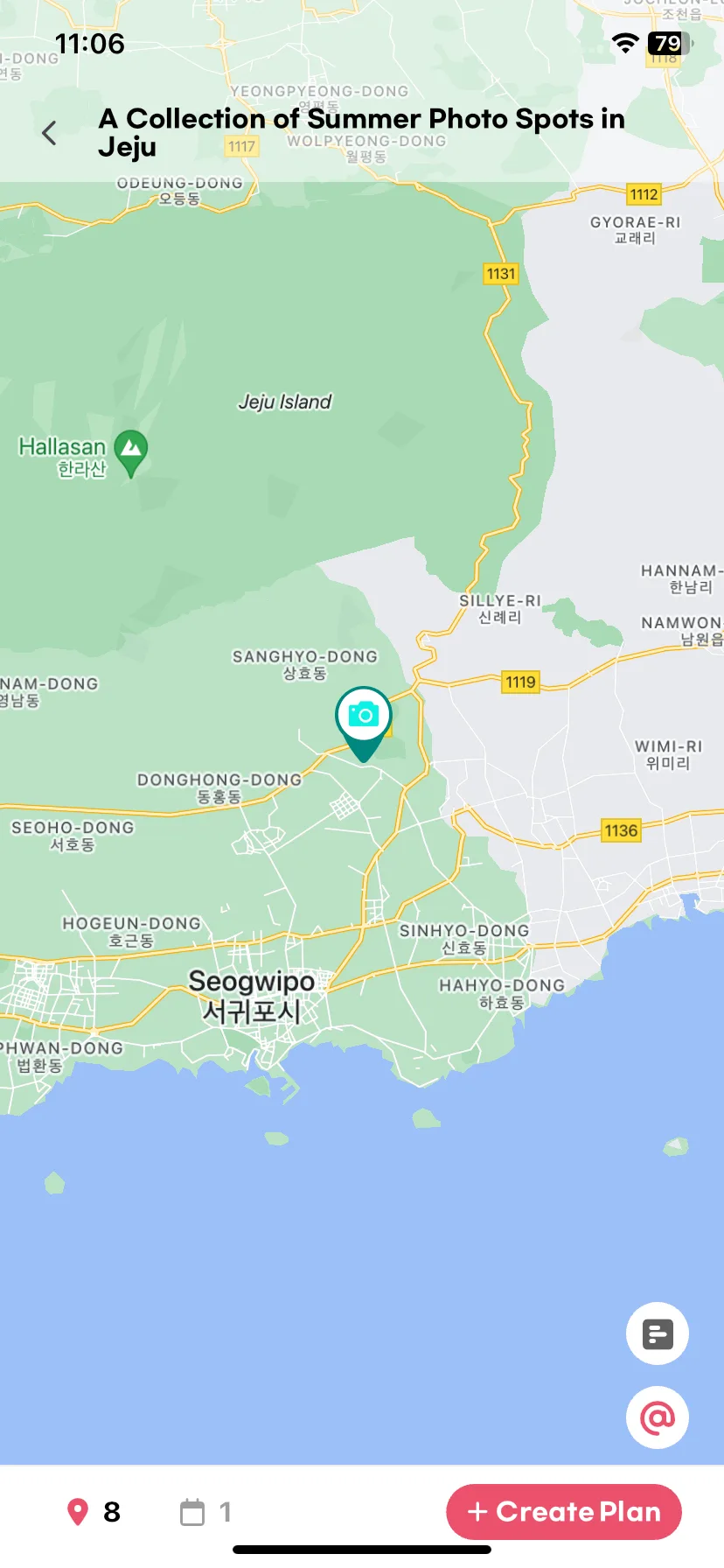 Test Image 8