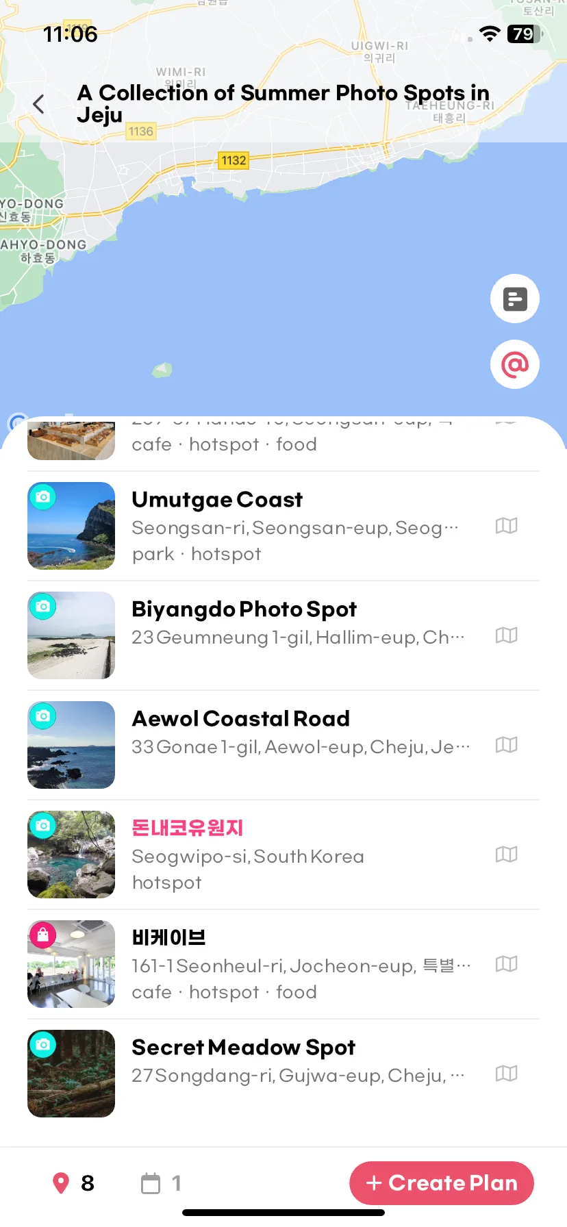 Test Image 9