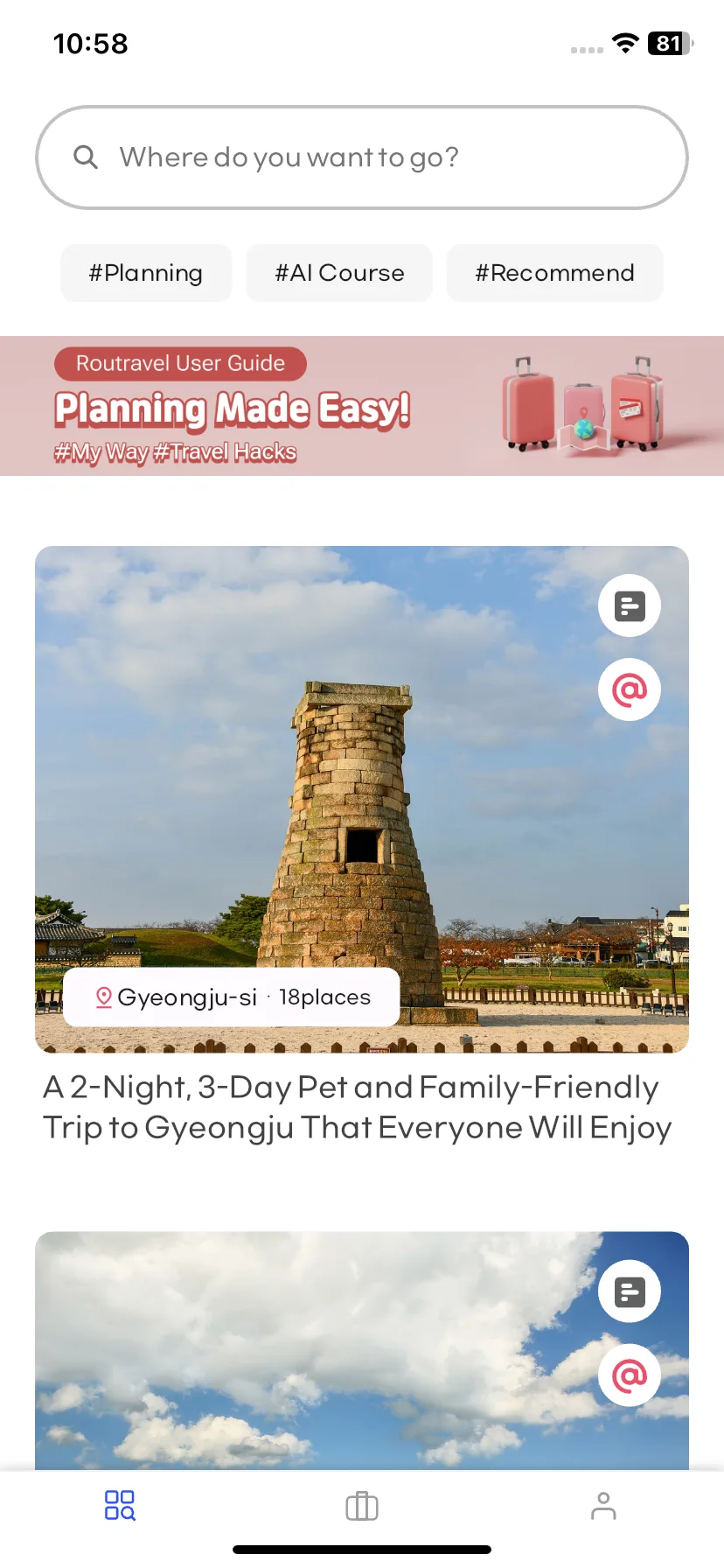 Test Image 1