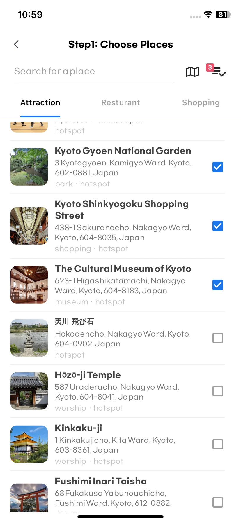 Test Image 2