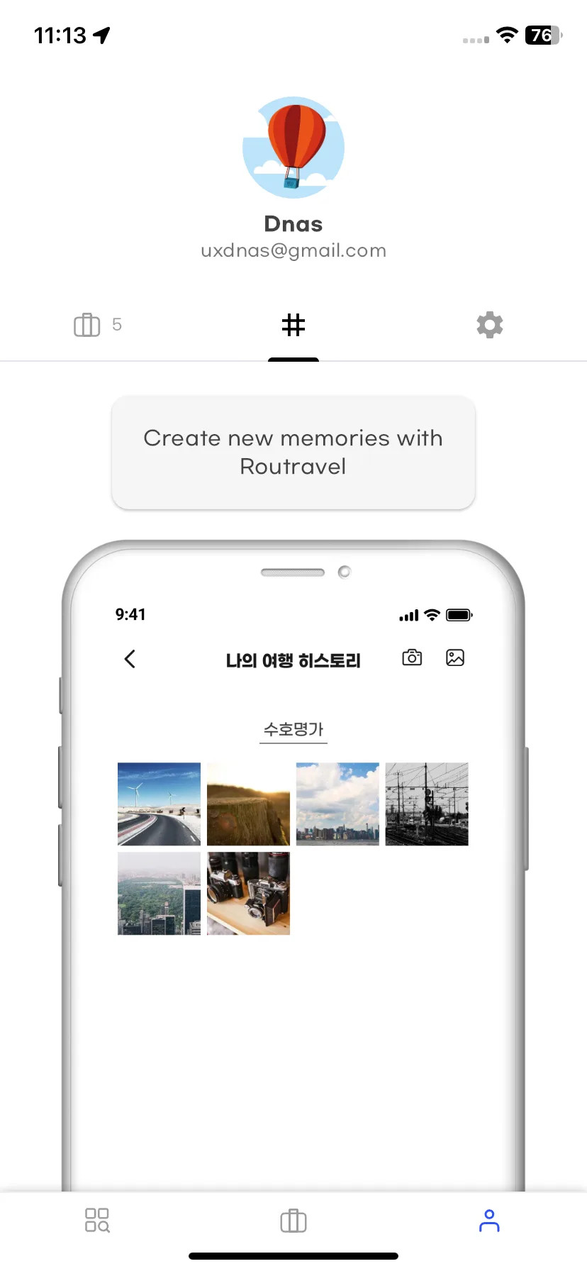 Test Image 10