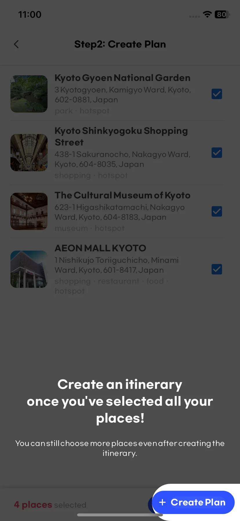 Test Image 3