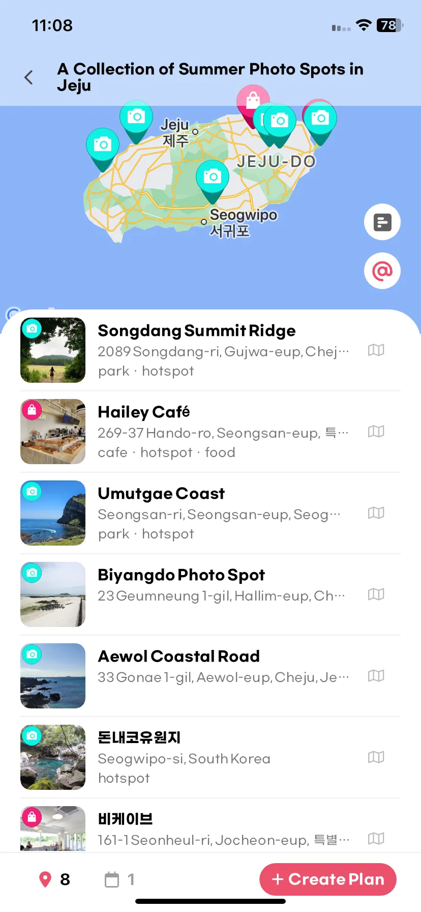 Test Image 8