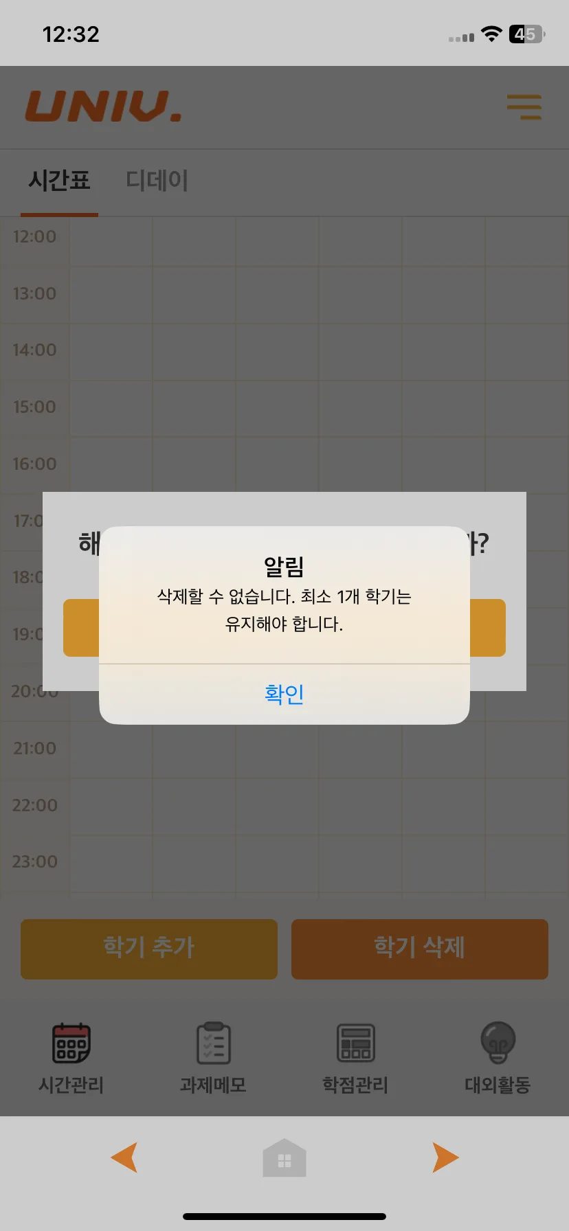 Test Image 3