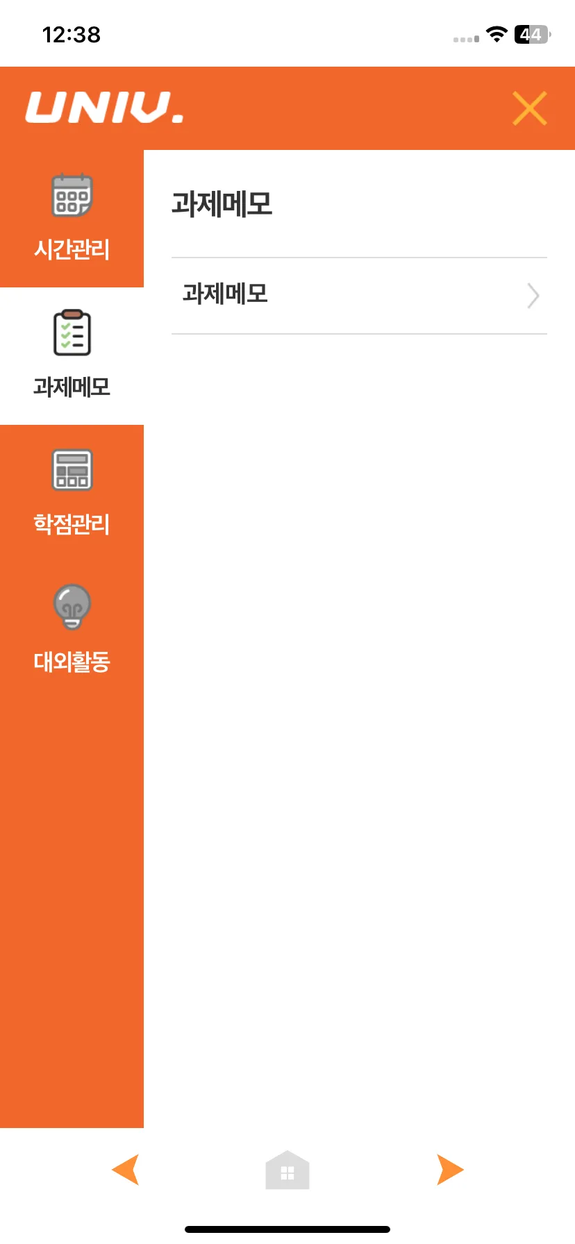 Test Image 9