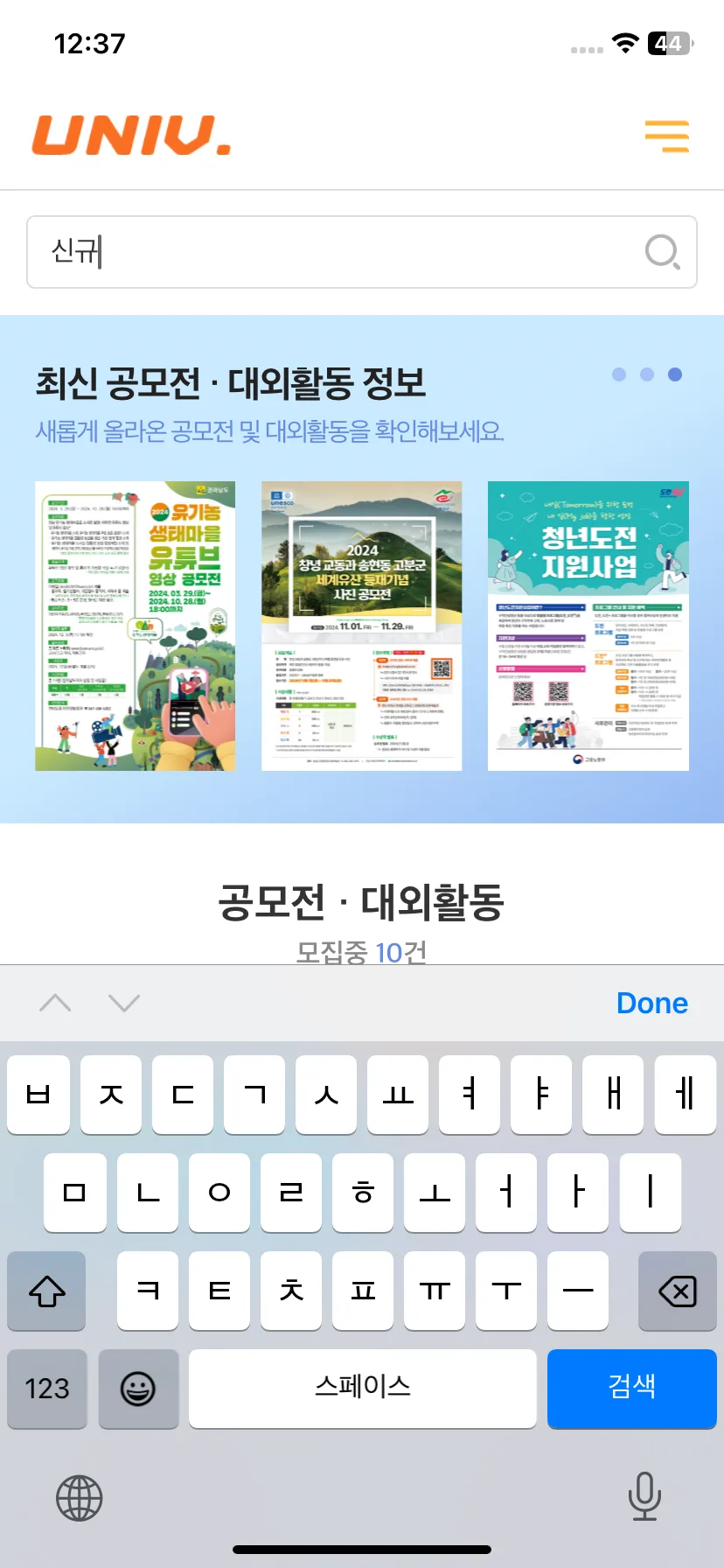 Test Image 3