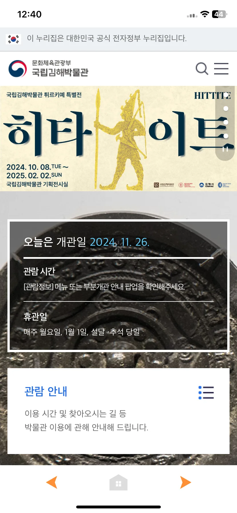 Test Image 1