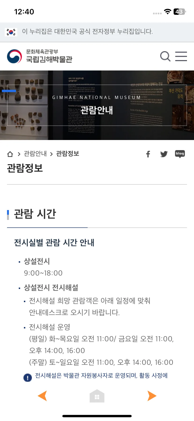 Test Image 3