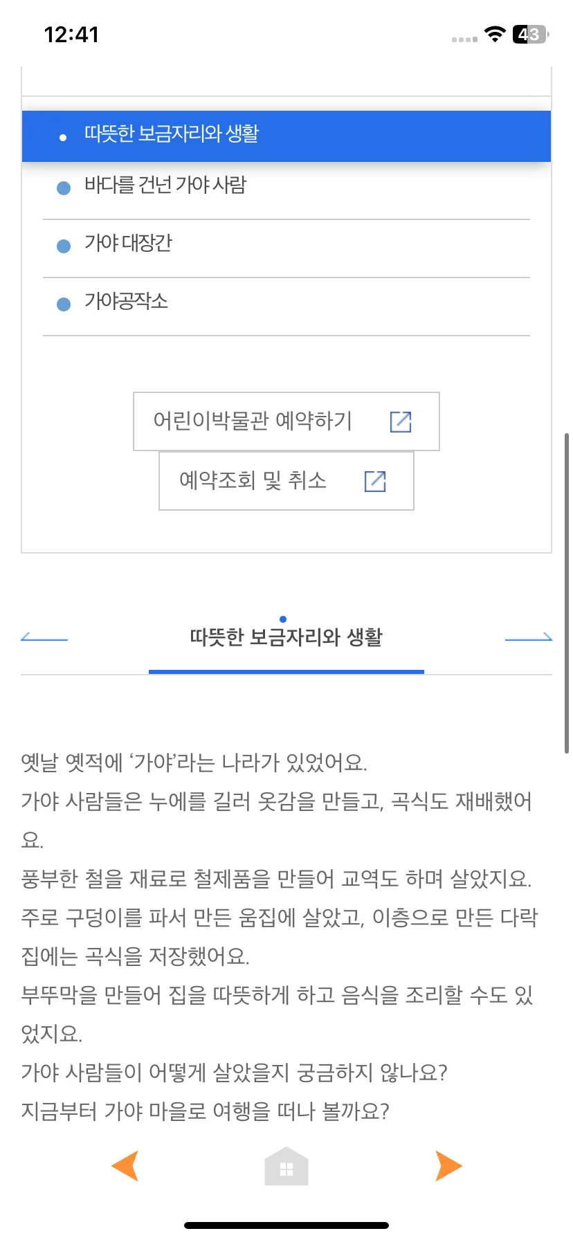 Test Image 9