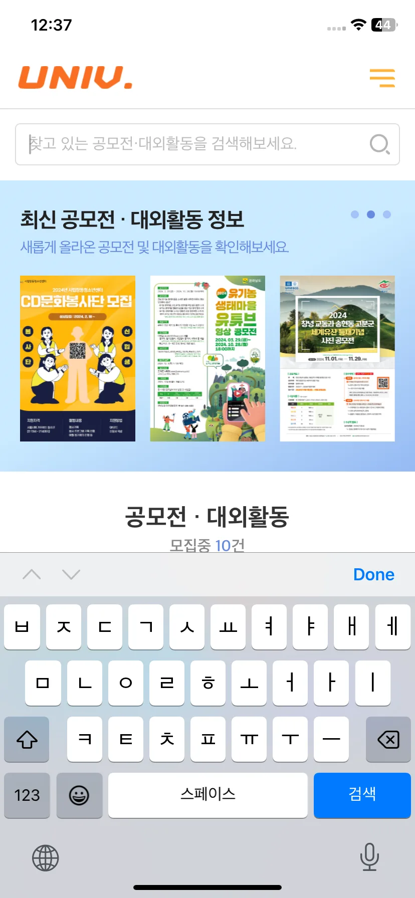 Test Image 6