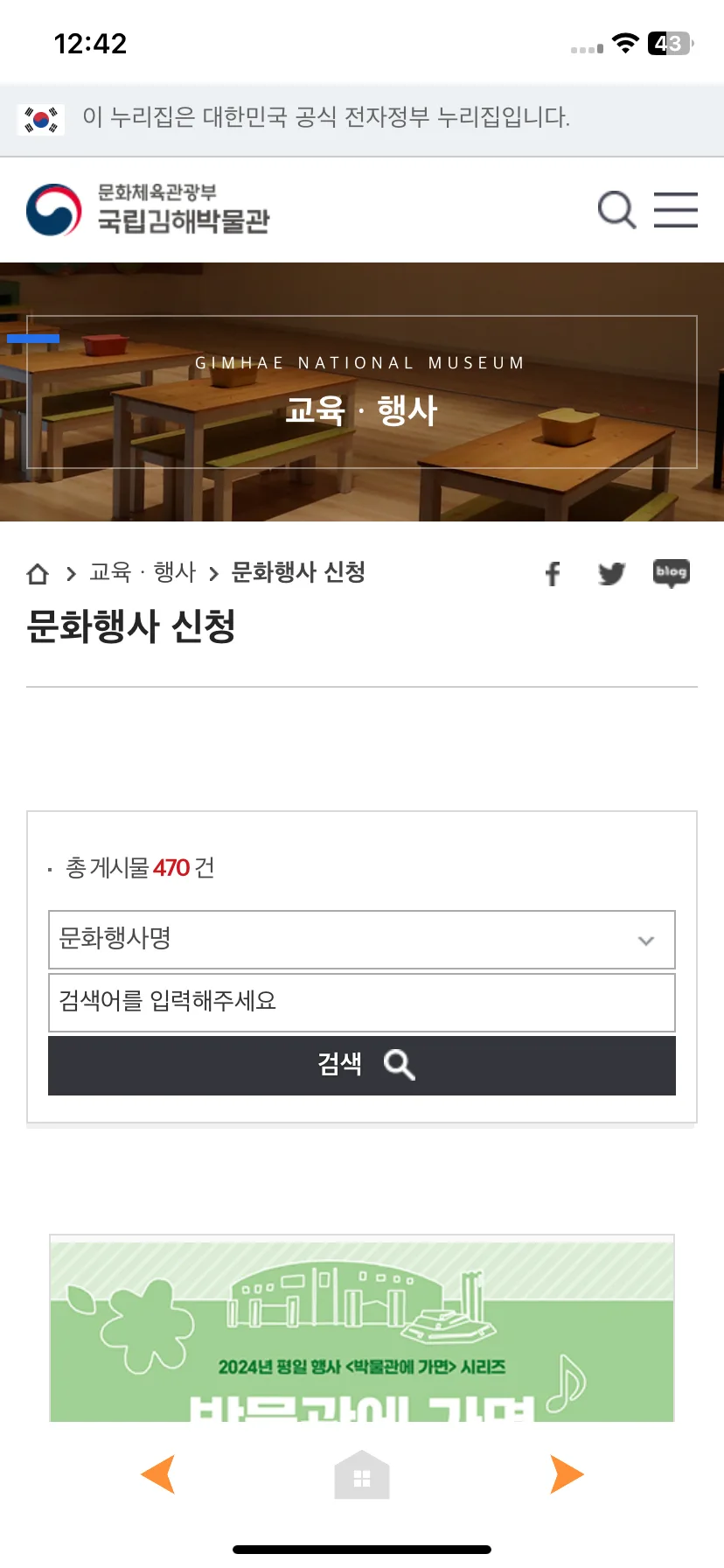 Test Image 9