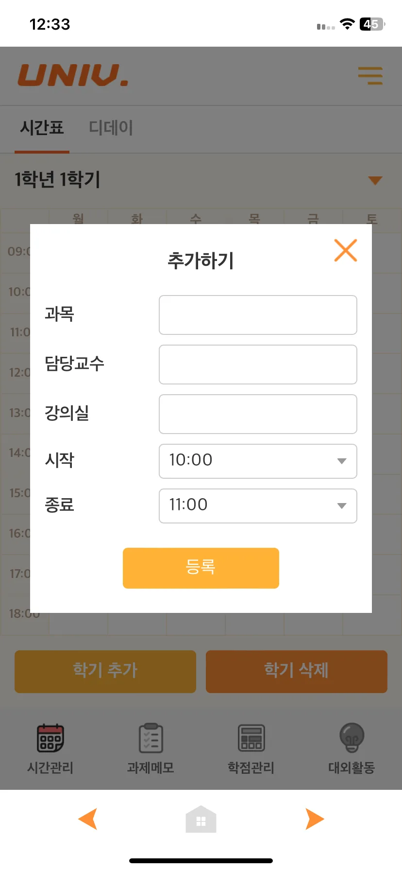Test Image 3