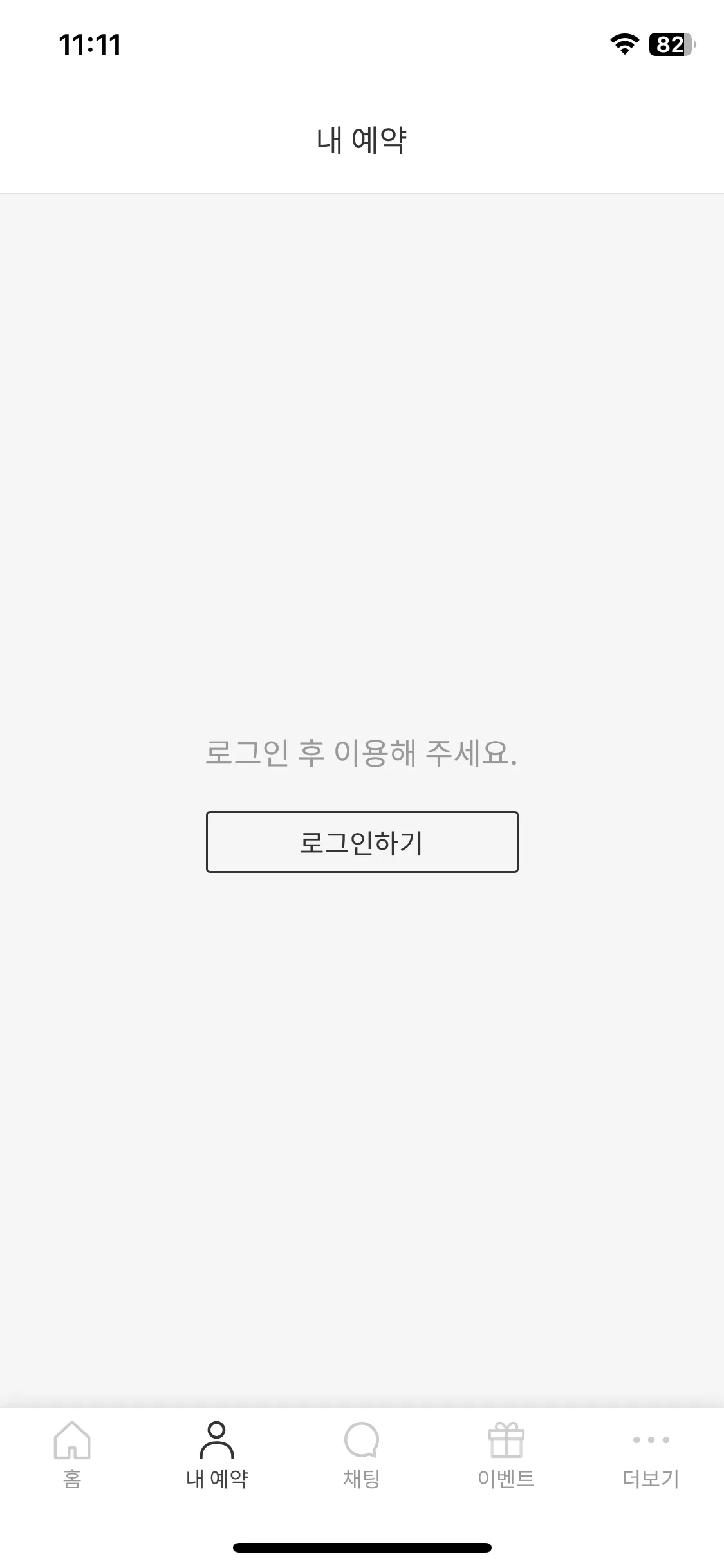 Test Image 1