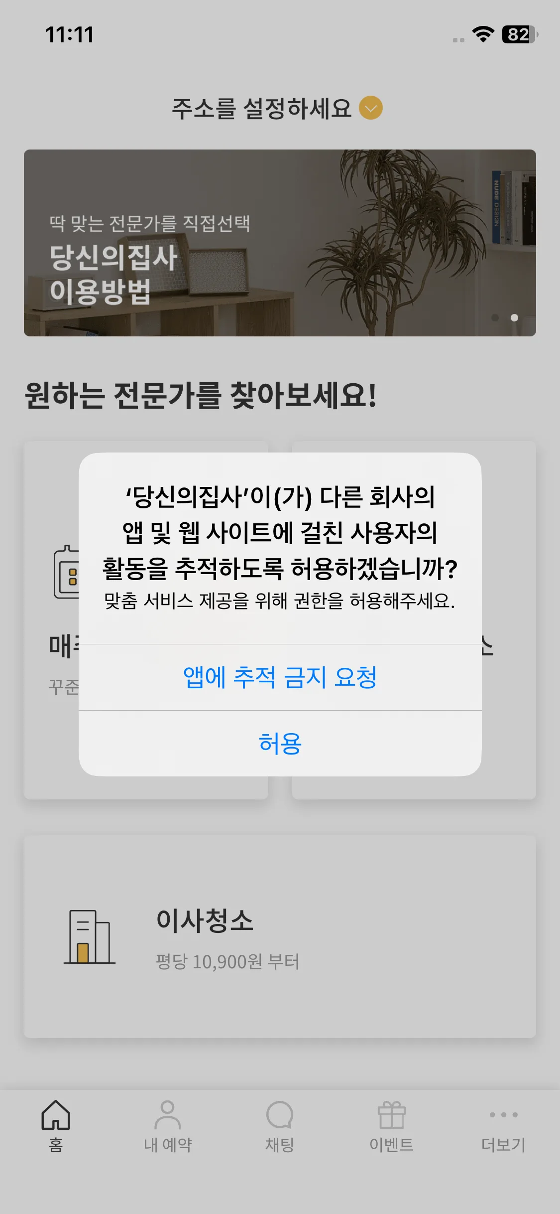 Test Image 1
