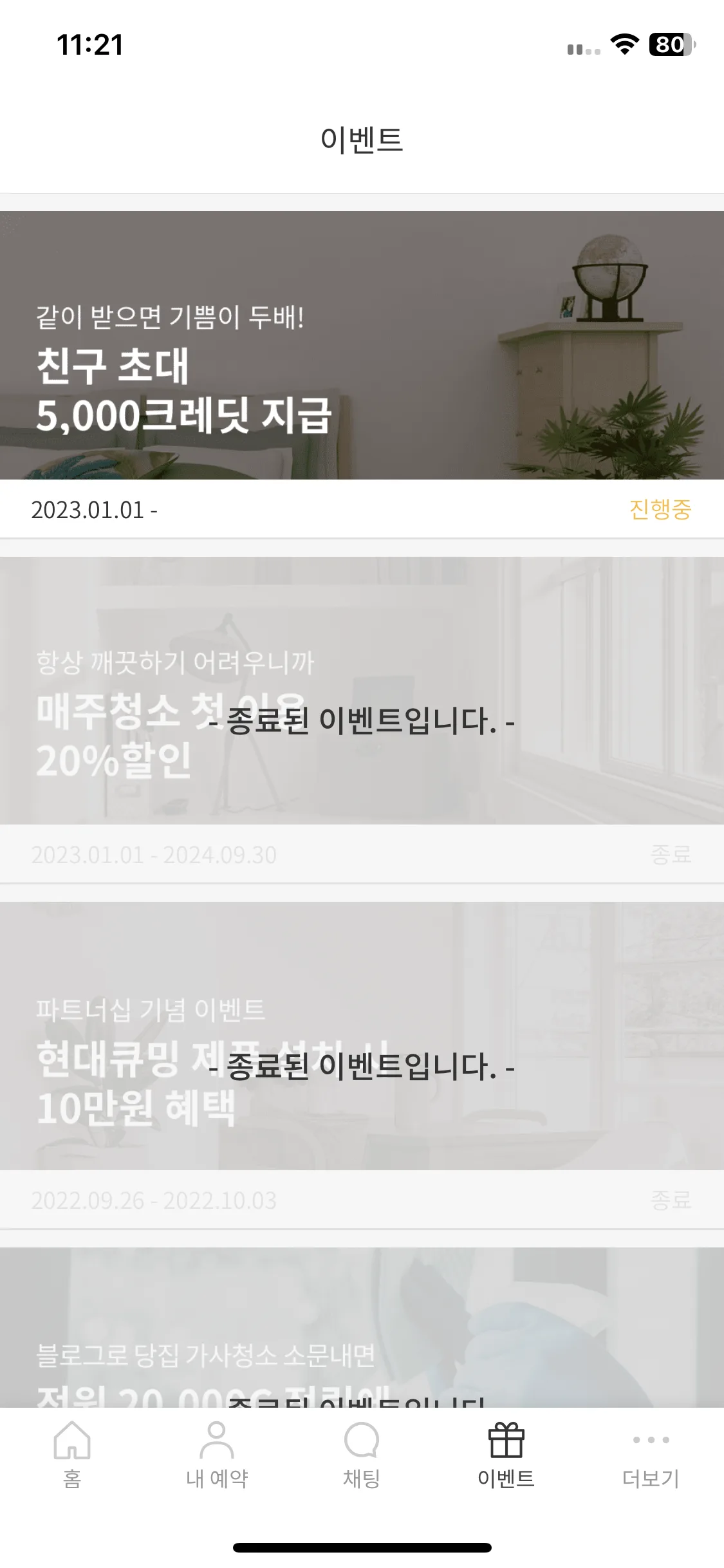 Test Image 1