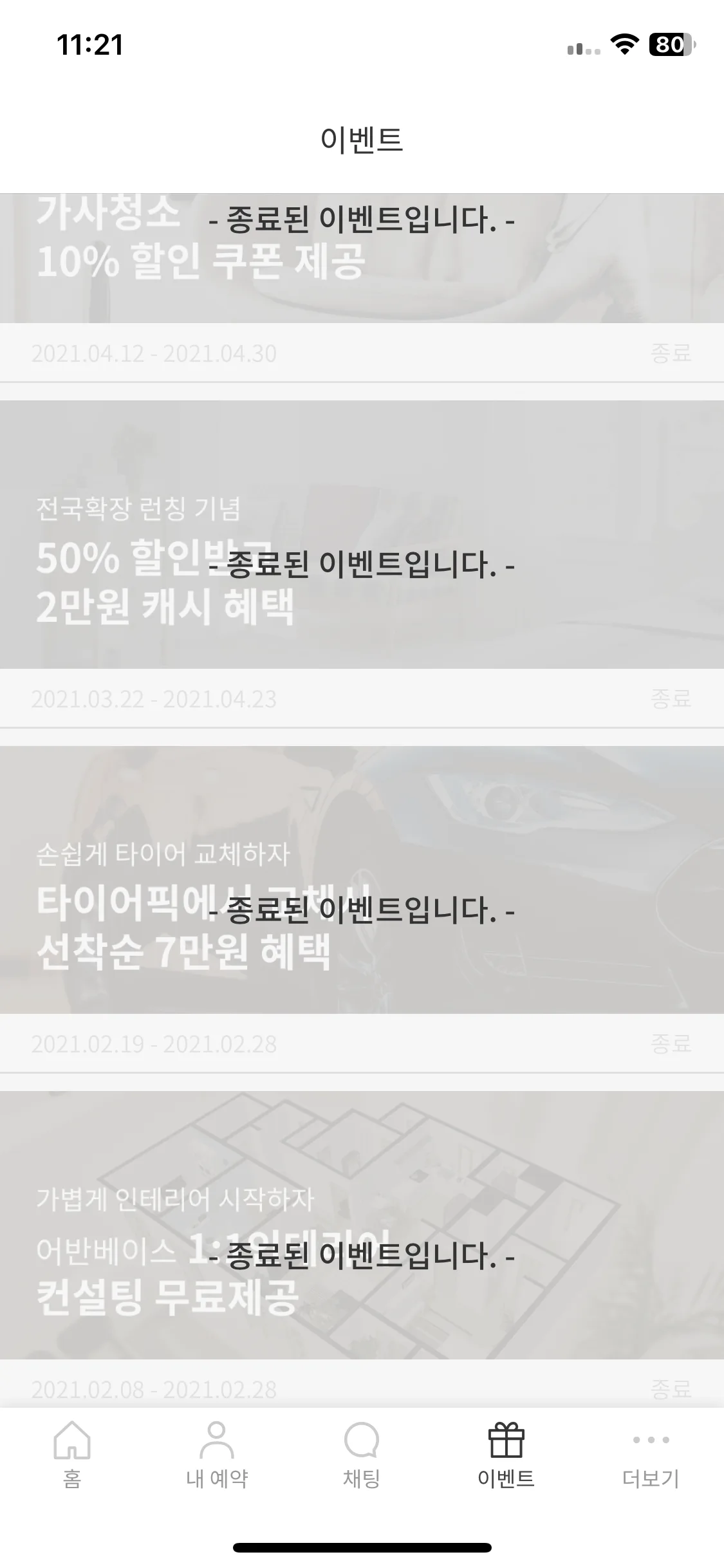 Test Image 3