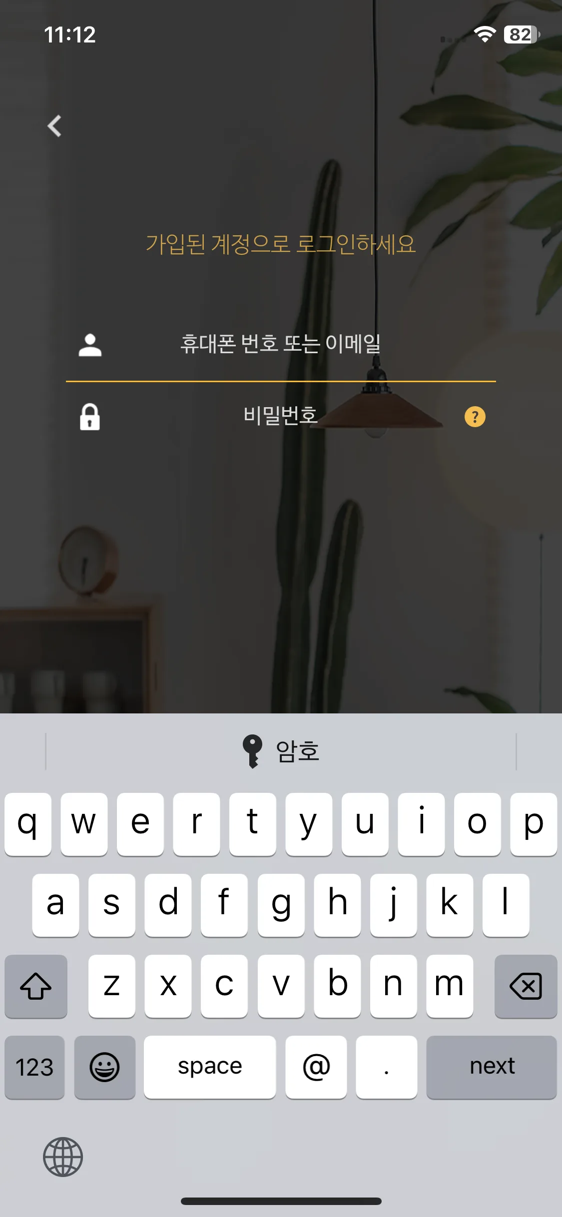 Test Image 1