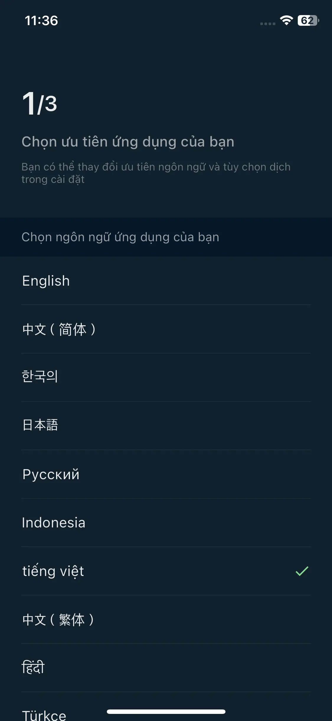 Test Image 1