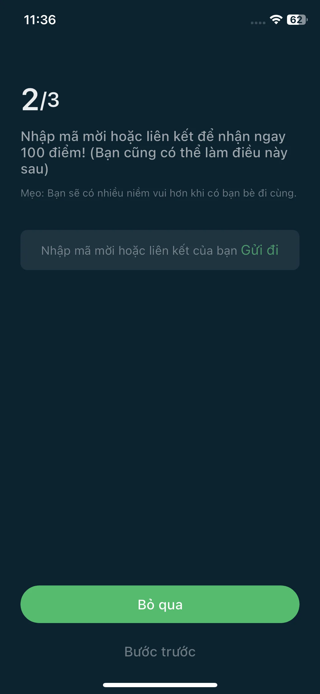 Test Image 2
