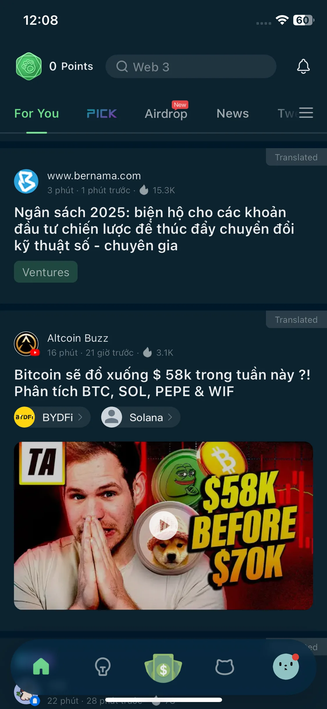 Test Image 2