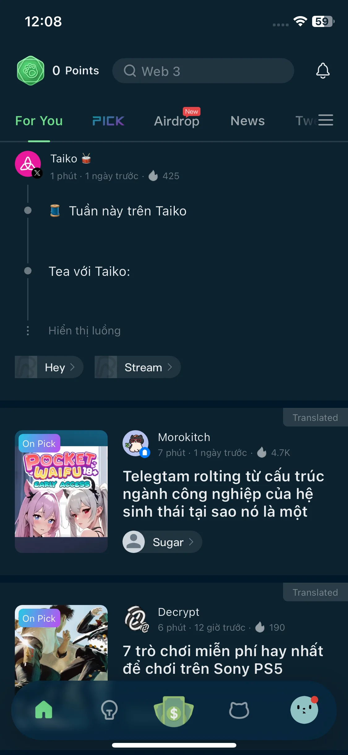 Test Image 4