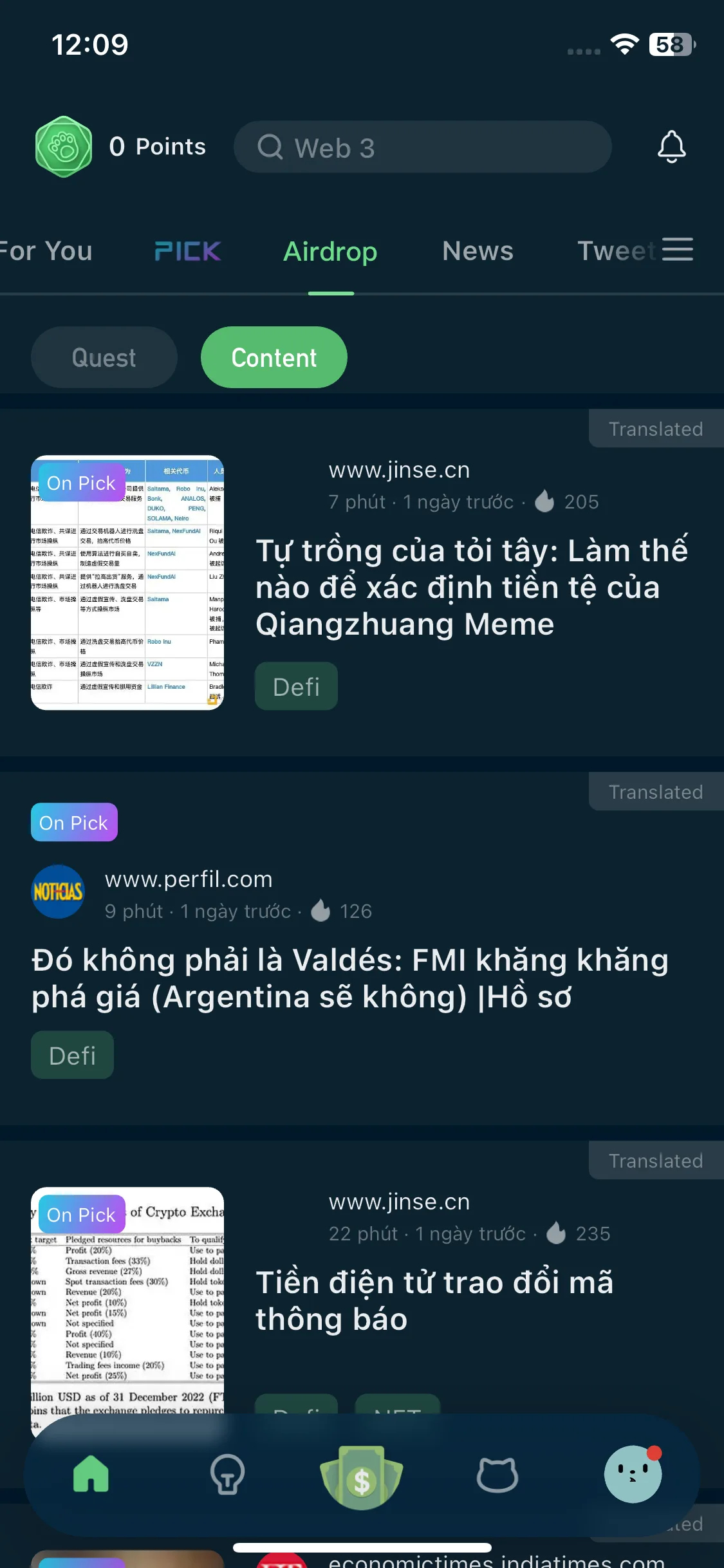 Test Image 16