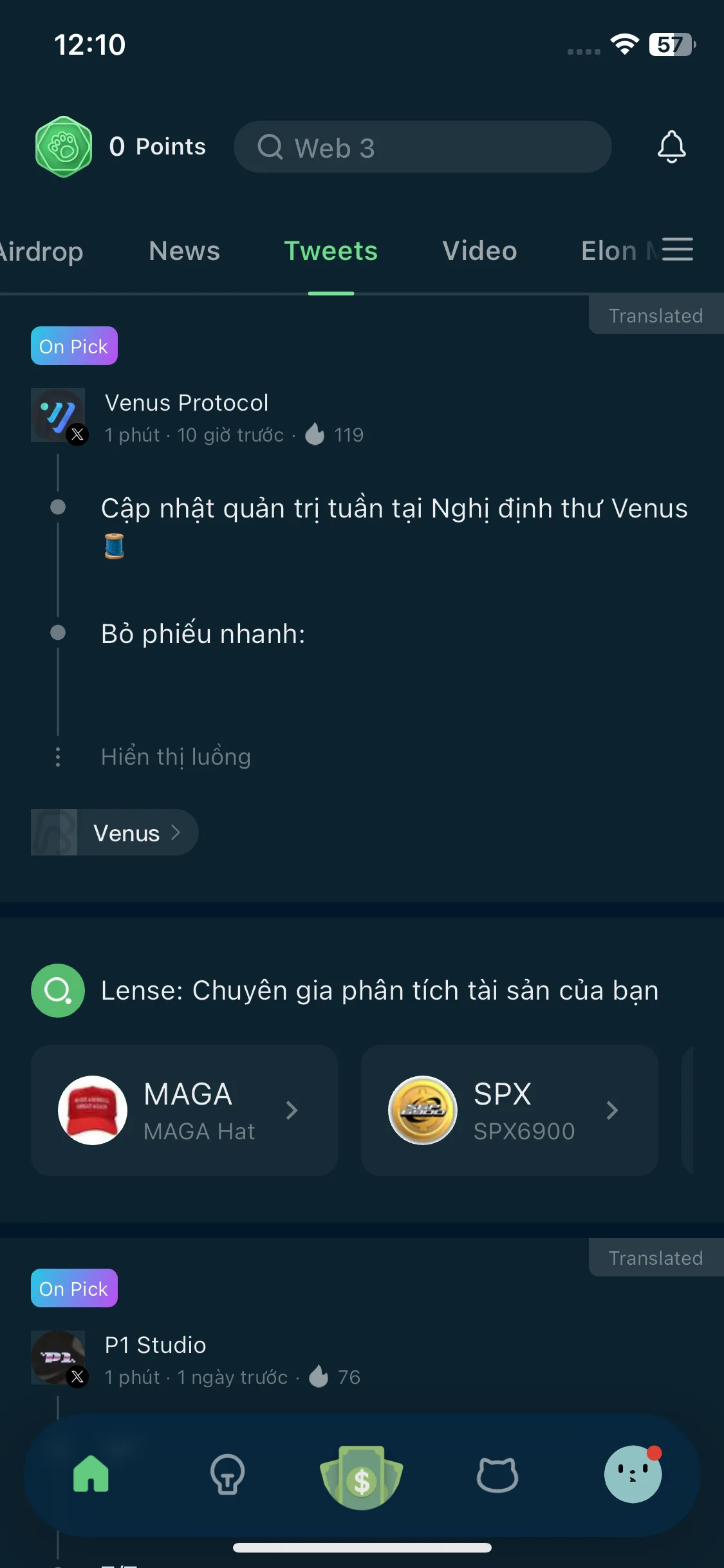 Test Image 17