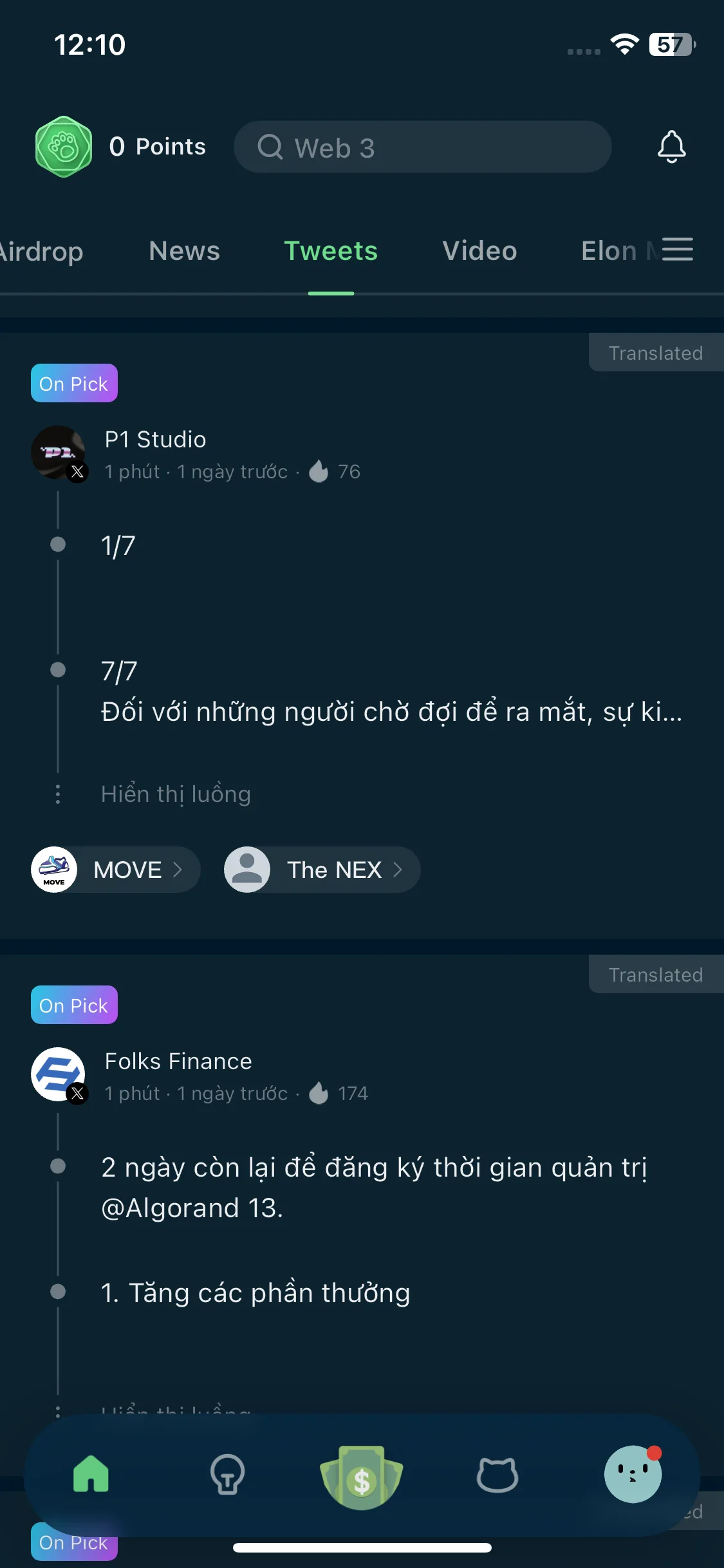 Test Image 18