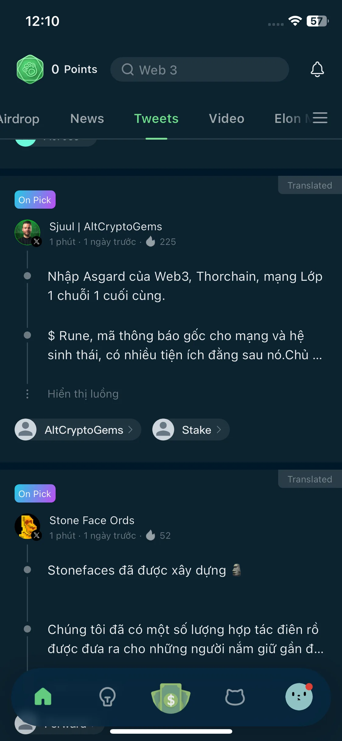 Test Image 20