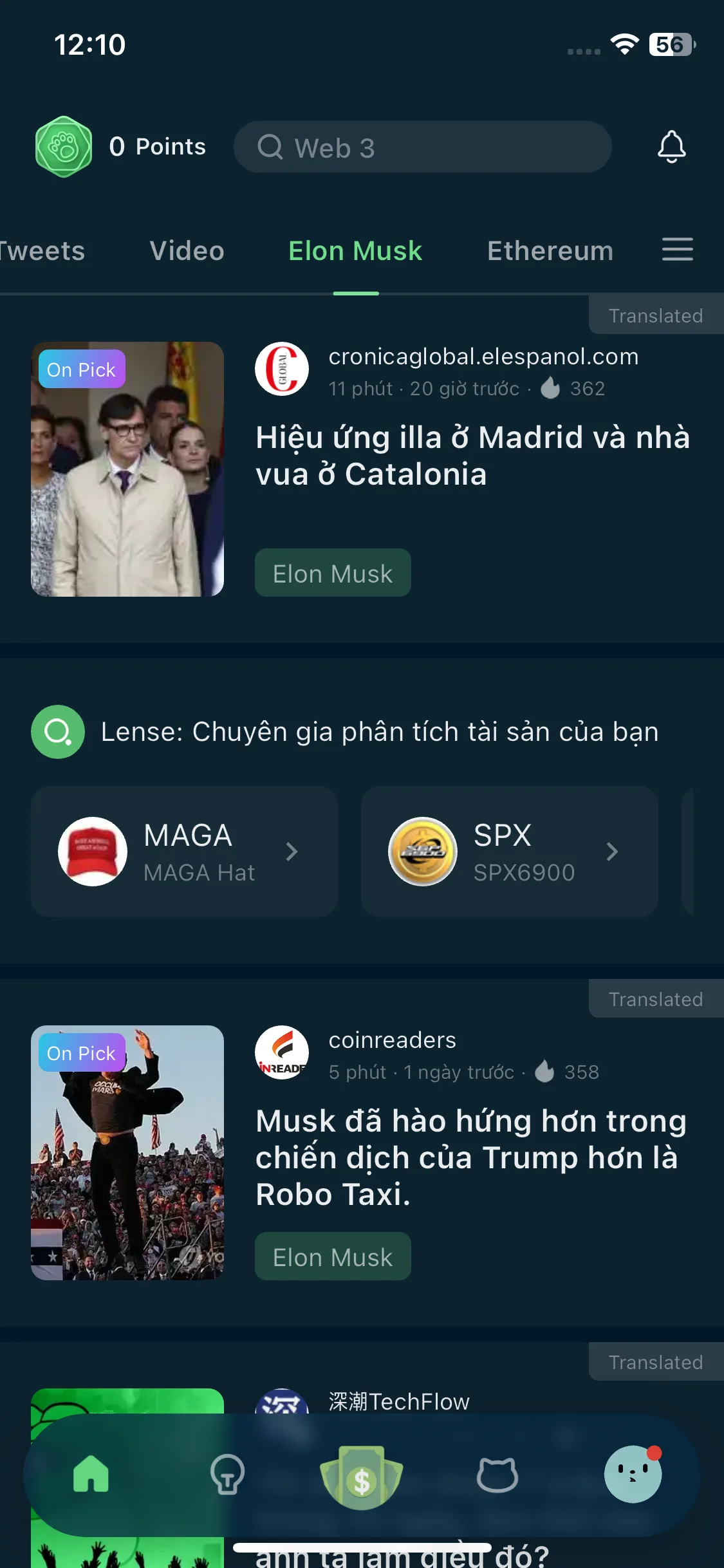 Test Image 21