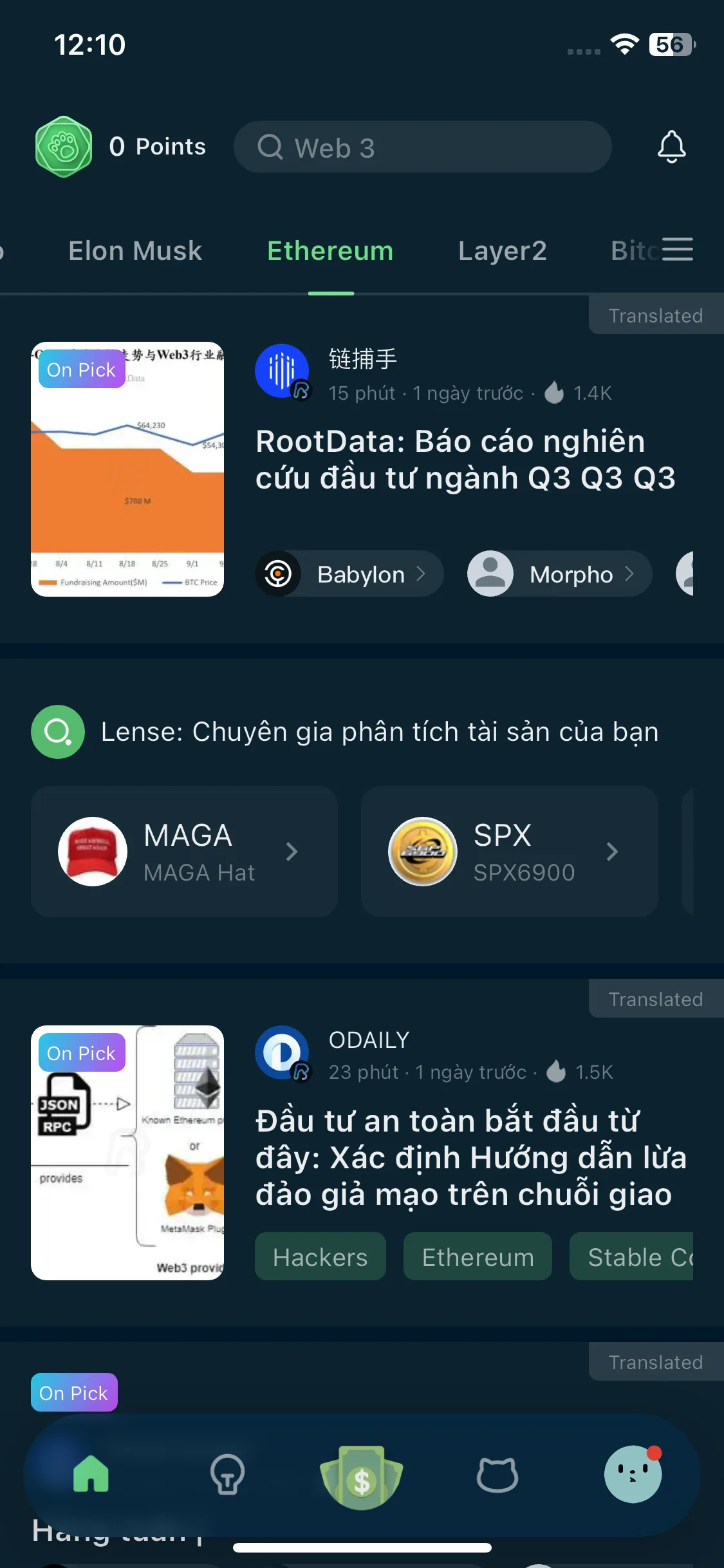 Test Image 22