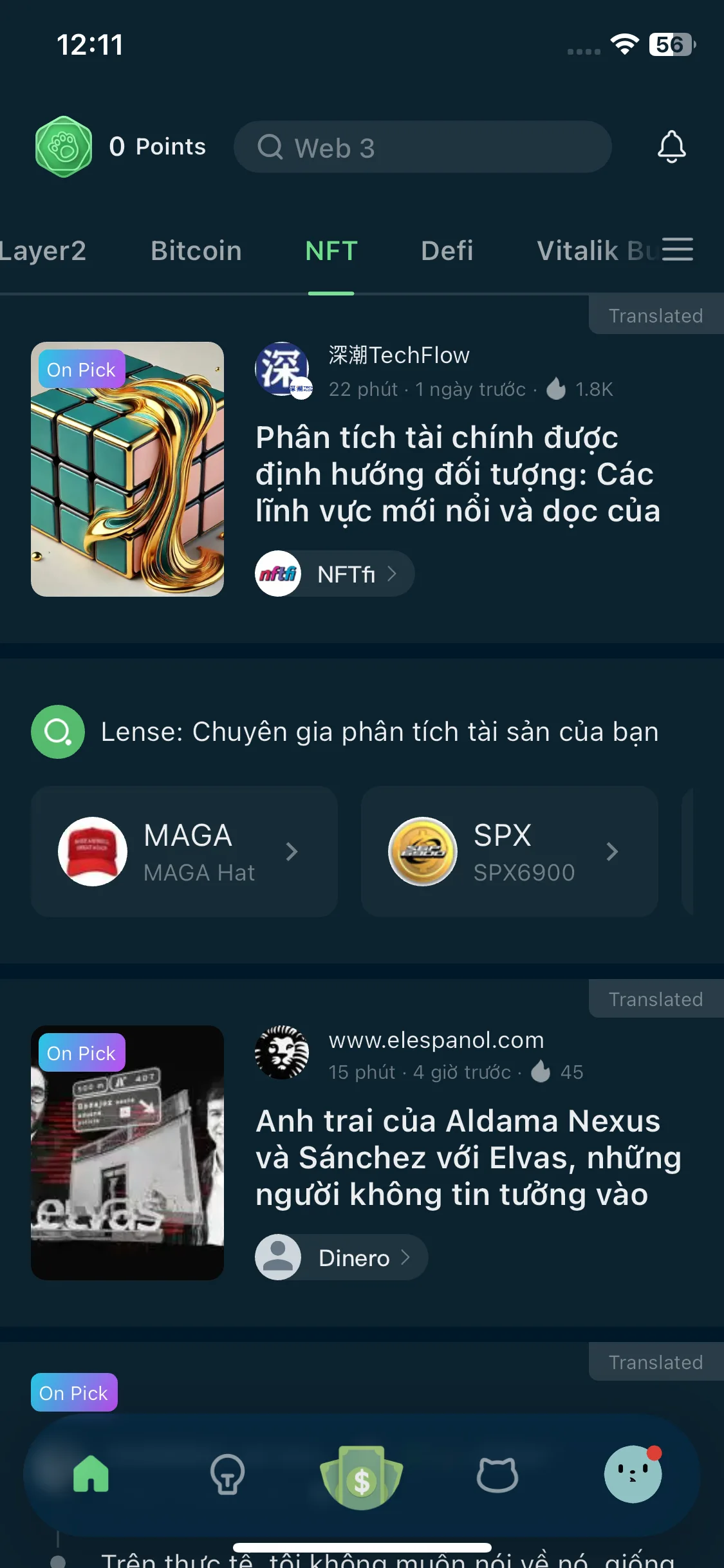 Test Image 25