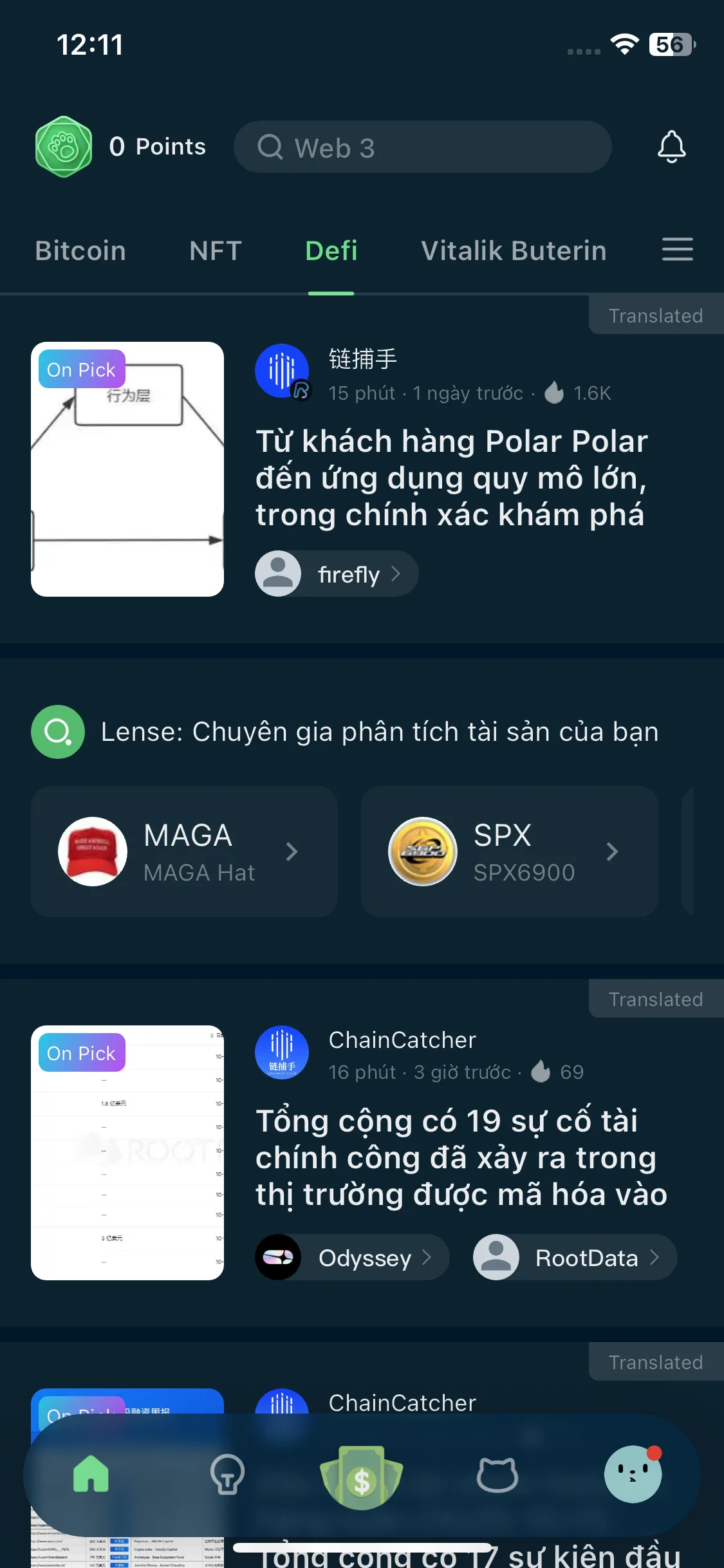 Test Image 26