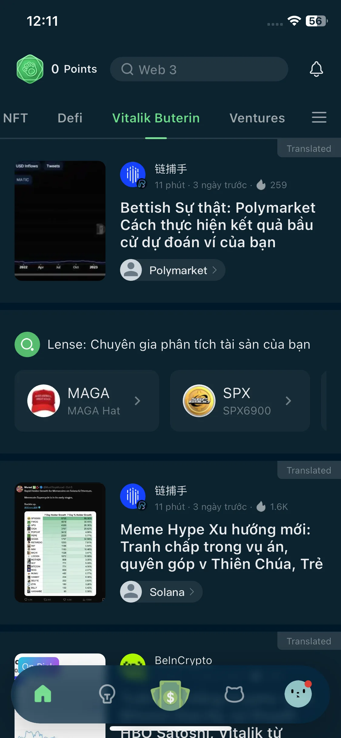 Test Image 27