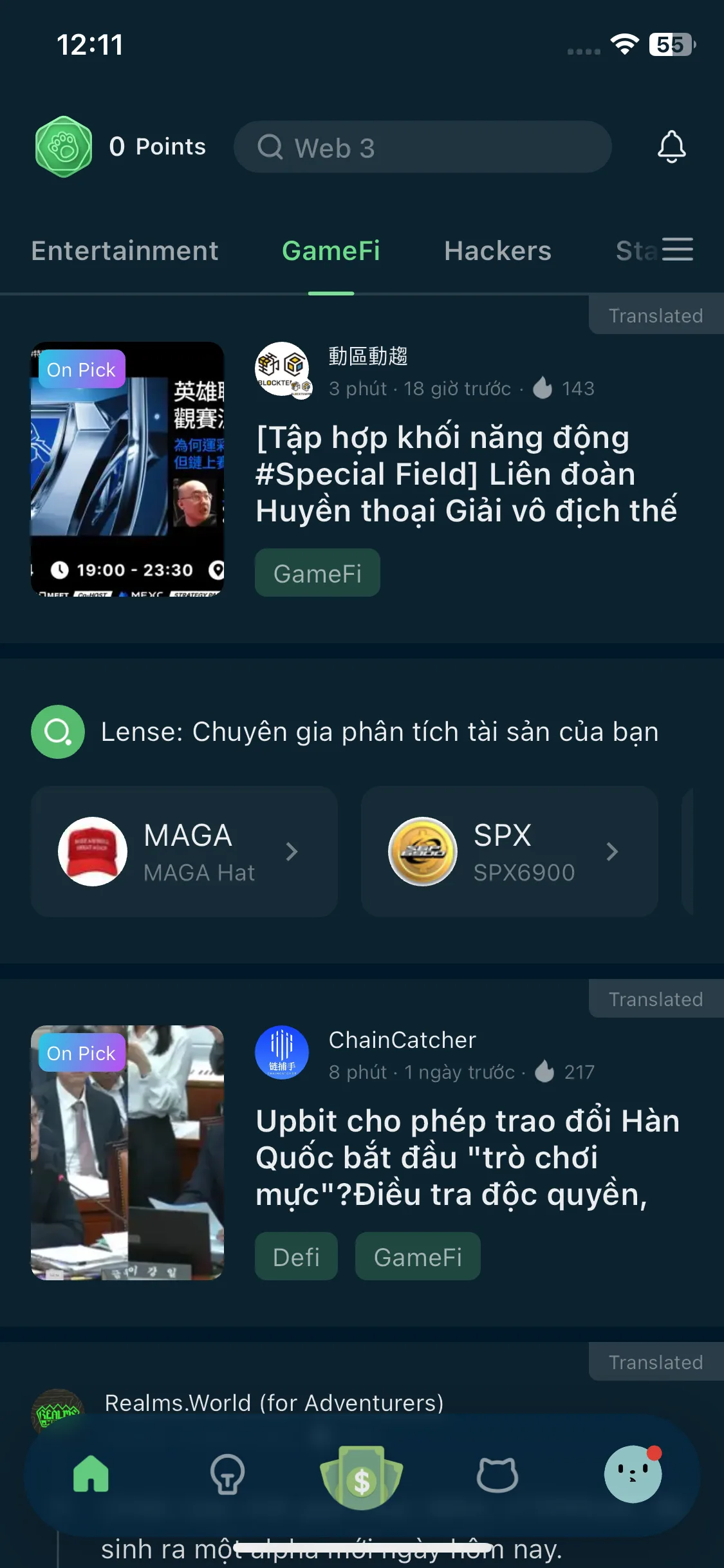 Test Image 30