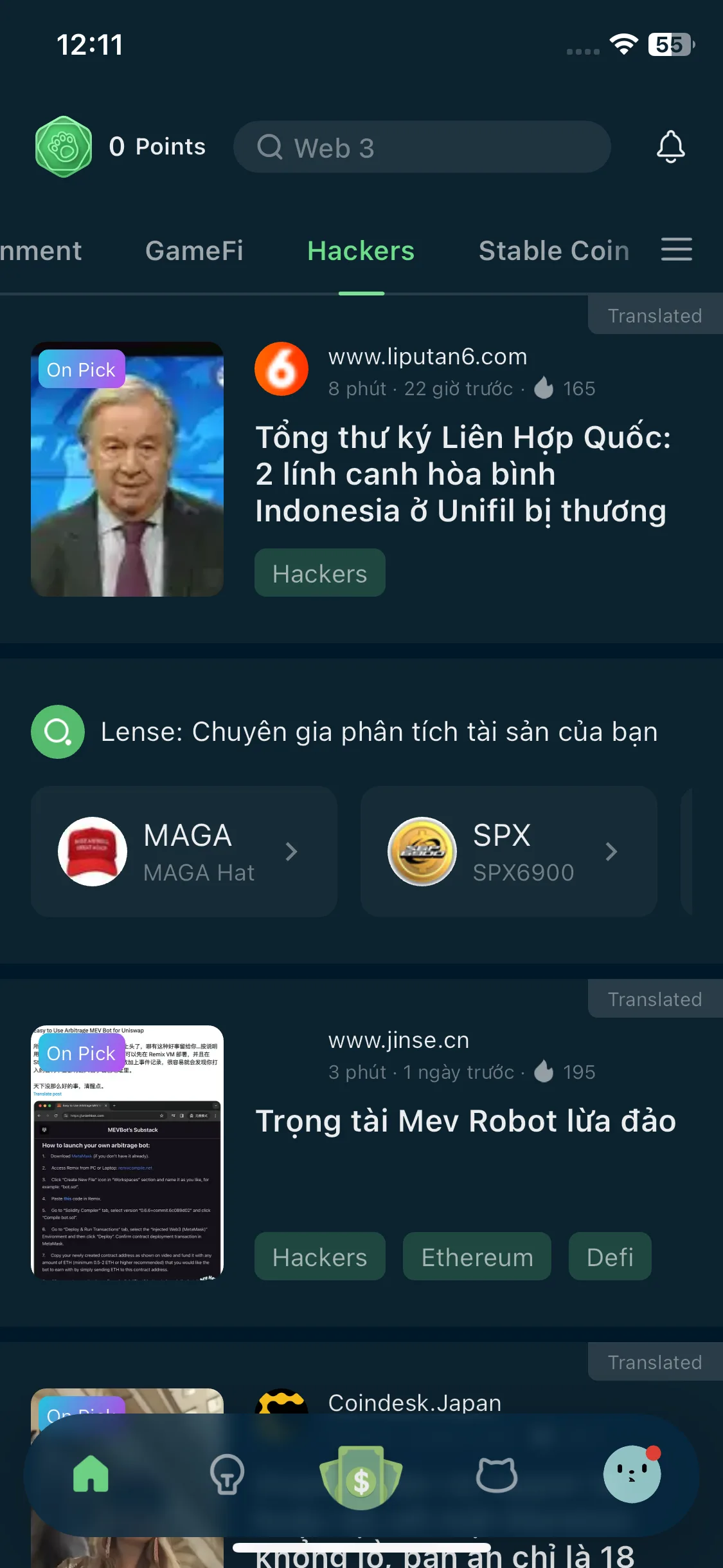 Test Image 31