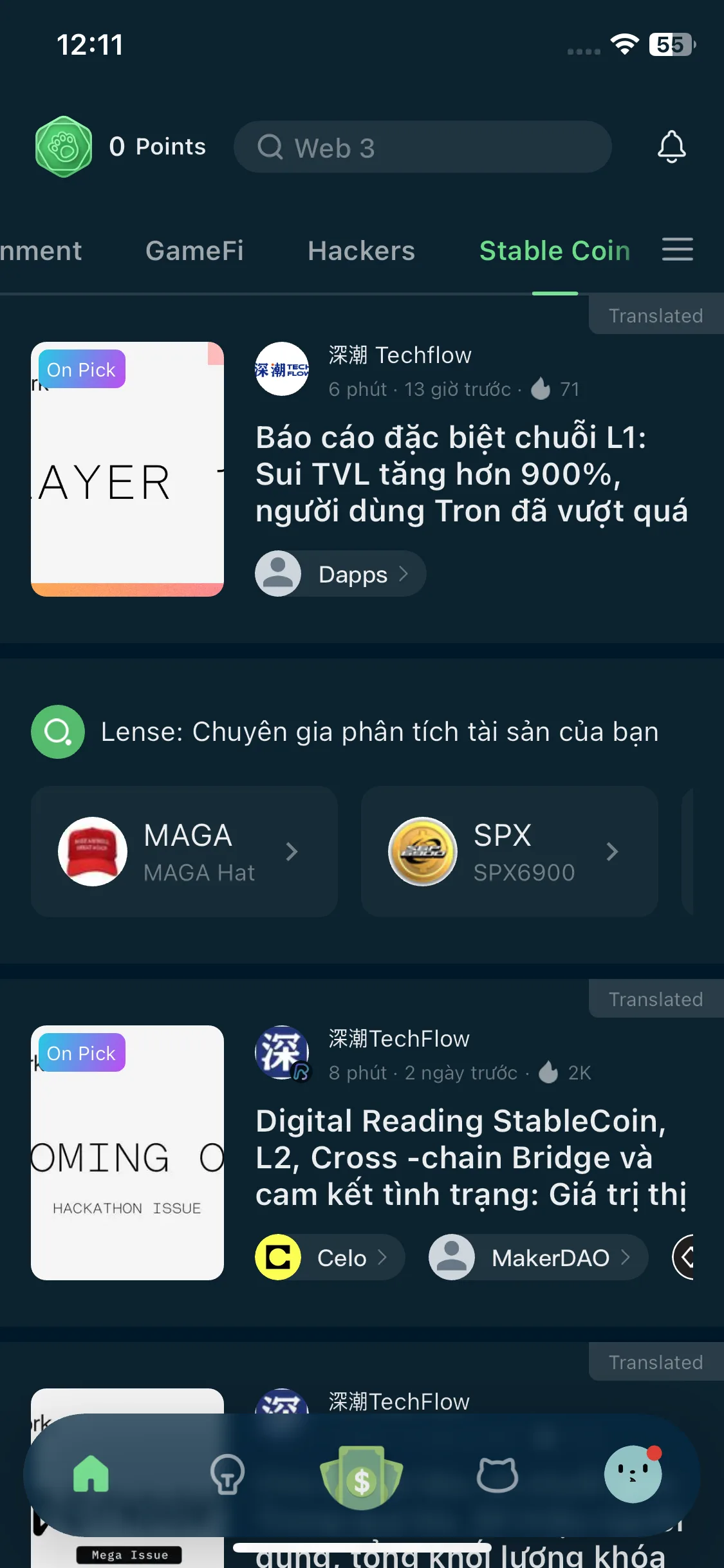 Test Image 32