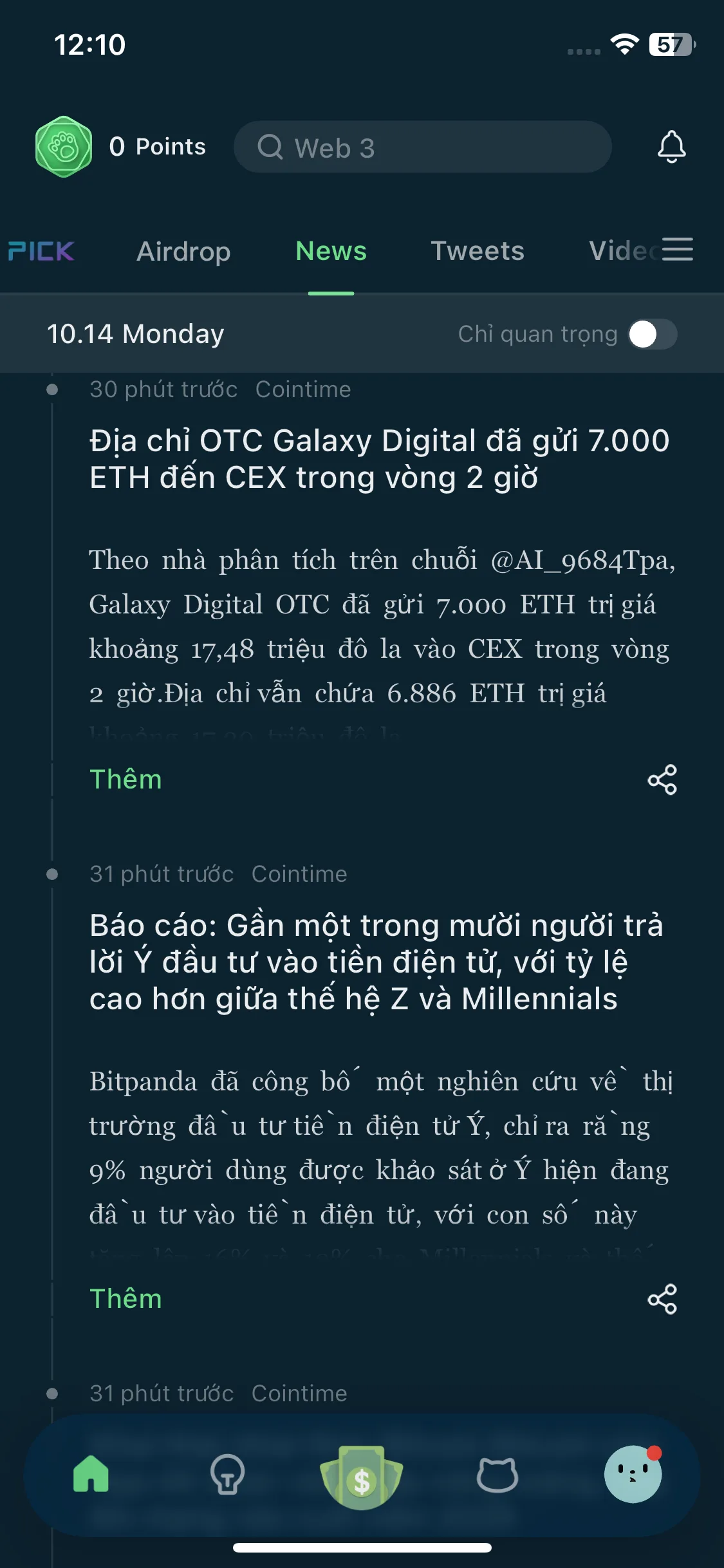 Test Image 3