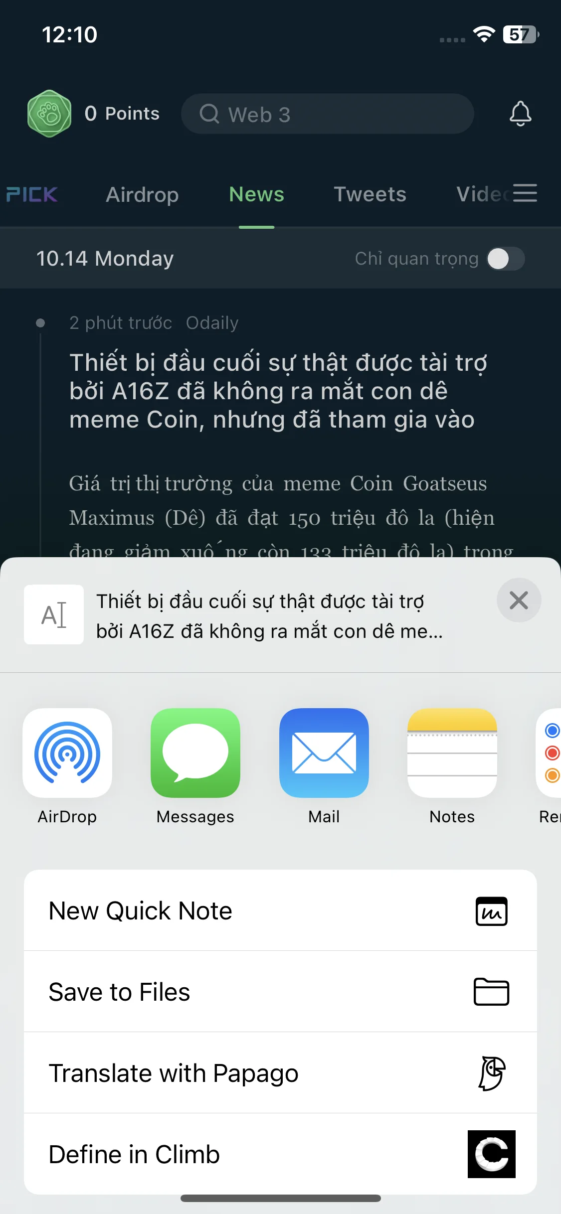 Test Image 5