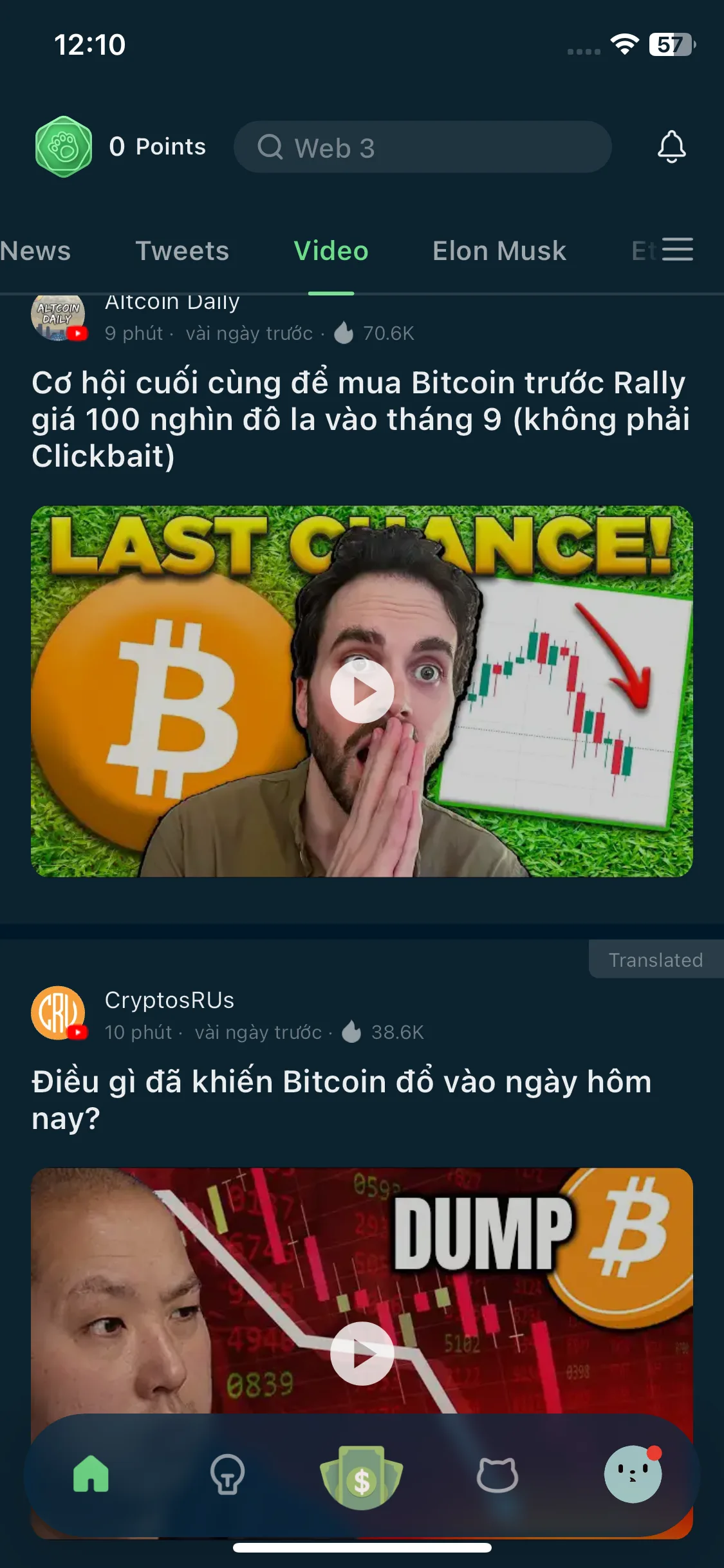 Test Image 2
